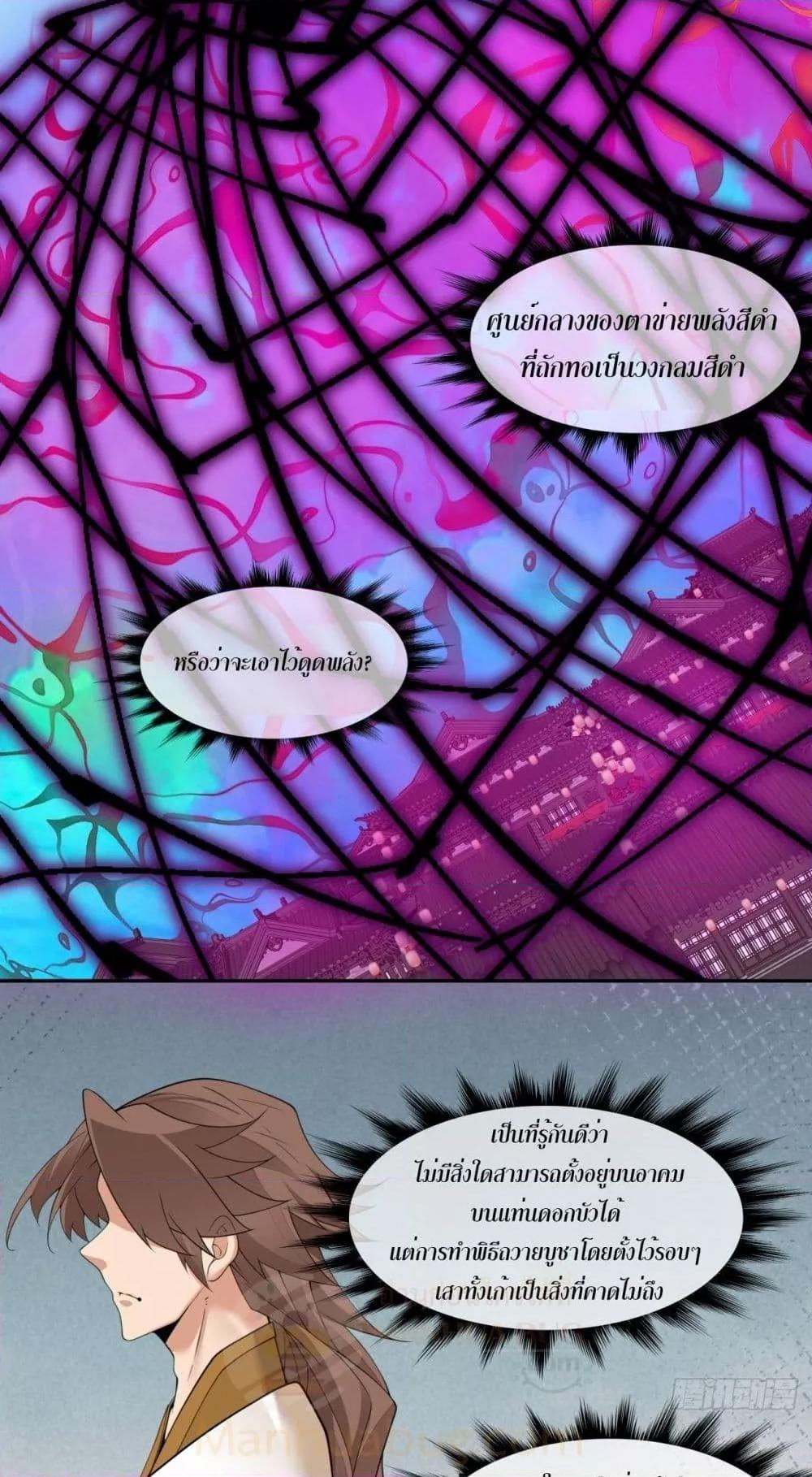 Manga-lc-com อ่านมังงะ อ่านการ์ตูน ออนไลน์ ฟรี MyDisciplesAr ตอนที่ 1 2 3 4 5 6 7 8 9 10 11 12 13 14 ฟรี ไม่มีโฆษณา Manga-lc - อ่าน มังงะ อ่าน การ์ตูน ออนไลน์ อ่านมังงะ ฟรี