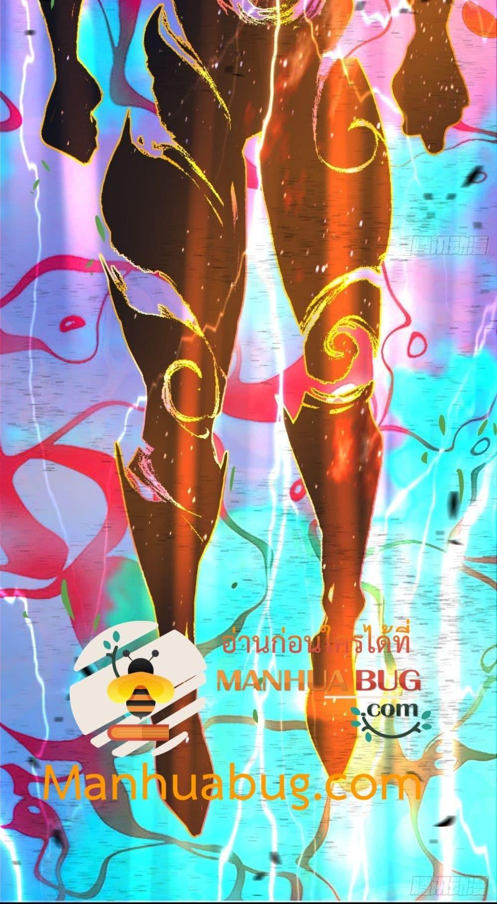 Manga-lc-com อ่านมังงะ อ่านการ์ตูน ออนไลน์ ฟรี MyDisciplesAr ตอนที่ 1 2 3 4 5 6 7 8 9 10 11 12 13 14 ฟรี ไม่มีโฆษณา Manga-lc - อ่าน มังงะ อ่าน การ์ตูน ออนไลน์ อ่านมังงะ ฟรี