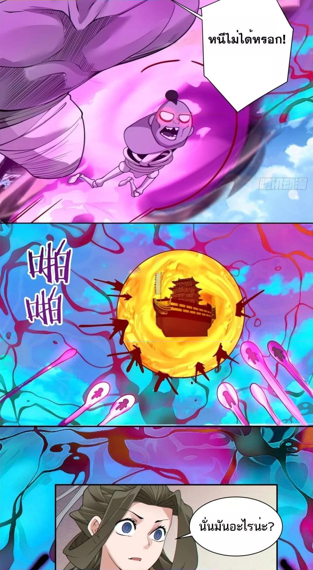 Manga-lc-com อ่านมังงะ อ่านการ์ตูน ออนไลน์ ฟรี MyDisciplesAr ตอนที่ 1 2 3 4 5 6 7 8 9 10 11 12 13 14 ฟรี ไม่มีโฆษณา Manga-lc - อ่าน มังงะ อ่าน การ์ตูน ออนไลน์ อ่านมังงะ ฟรี