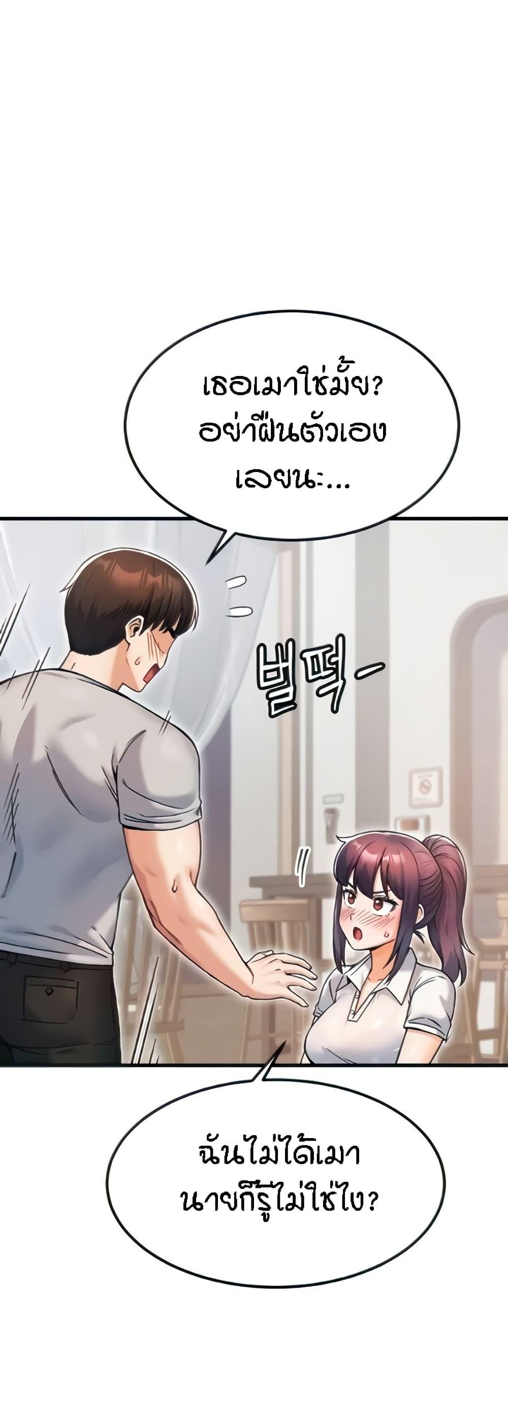 Doujin-Lc- อ่าน โดจิน มังฮวา เกาหลี ญี่ปุ่น จีน แปลไทย Kangcheol’s Bosses ตอนที่ 1 2 3 4 5 6 7 8 9 10 11 12 13 14 ฟรี ไม่มีโฆษณา อ่าน โดจิน Manhwa เกาหลี ญี่ปุ่น จีน เรามีครบ คัดมาให้เน้นๆ โดจิน 18+ รับประกันความฟินโดย  Doujin Lc
