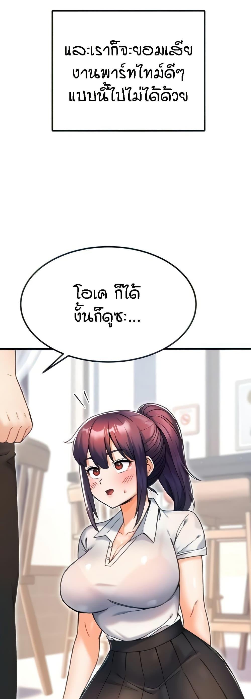 Doujin-Lc- อ่าน โดจิน มังฮวา เกาหลี ญี่ปุ่น จีน แปลไทย Kangcheol’s Bosses ตอนที่ 1 2 3 4 5 6 7 8 9 10 11 12 13 14 ฟรี ไม่มีโฆษณา อ่าน โดจิน Manhwa เกาหลี ญี่ปุ่น จีน เรามีครบ คัดมาให้เน้นๆ โดจิน 18+ รับประกันความฟินโดย  Doujin Lc