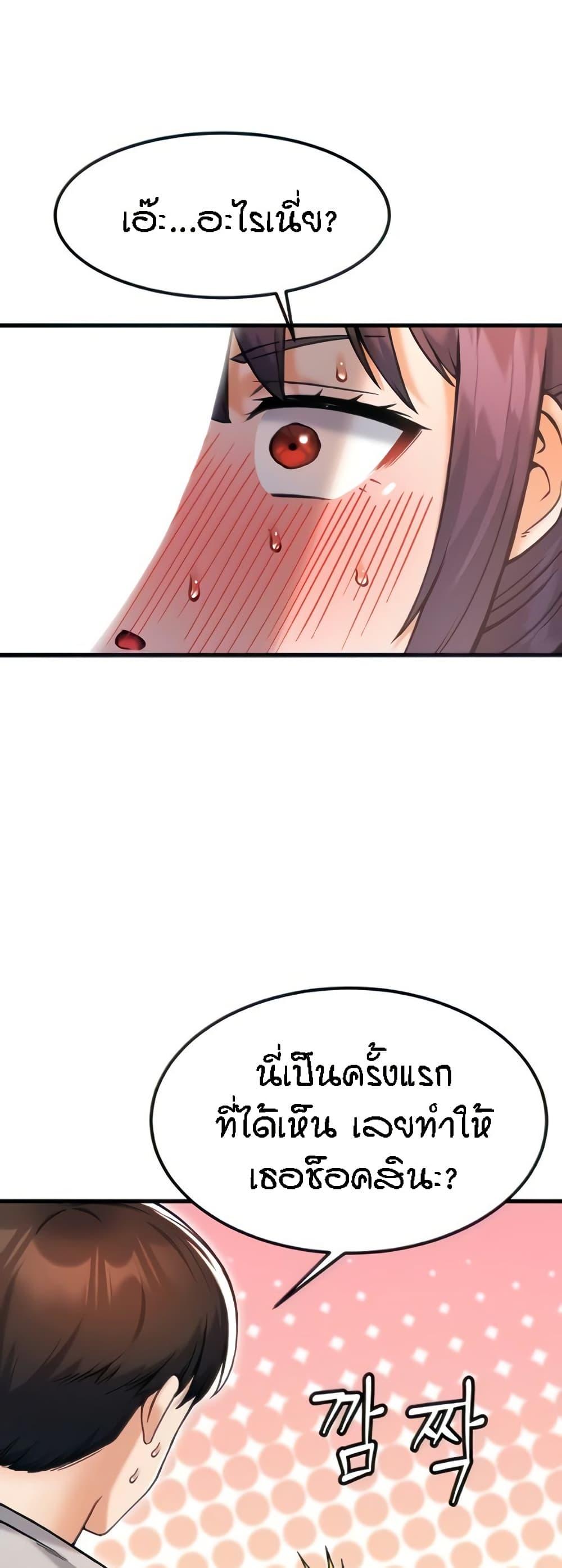 Doujin-Lc- อ่าน โดจิน มังฮวา เกาหลี ญี่ปุ่น จีน แปลไทย Kangcheol’s Bosses ตอนที่ 1 2 3 4 5 6 7 8 9 10 11 12 13 14 ฟรี ไม่มีโฆษณา อ่าน โดจิน Manhwa เกาหลี ญี่ปุ่น จีน เรามีครบ คัดมาให้เน้นๆ โดจิน 18+ รับประกันความฟินโดย  Doujin Lc