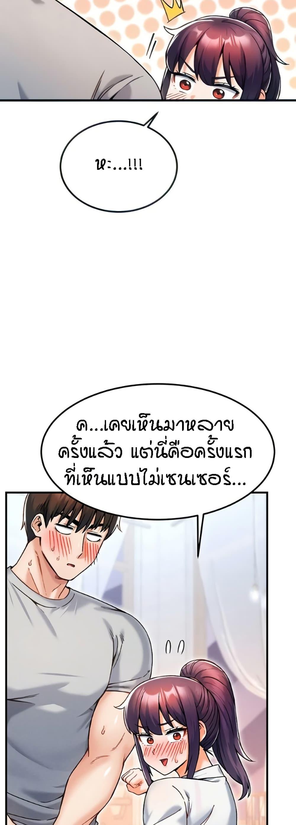 Doujin-Lc- อ่าน โดจิน มังฮวา เกาหลี ญี่ปุ่น จีน แปลไทย Kangcheol’s Bosses ตอนที่ 1 2 3 4 5 6 7 8 9 10 11 12 13 14 ฟรี ไม่มีโฆษณา อ่าน โดจิน Manhwa เกาหลี ญี่ปุ่น จีน เรามีครบ คัดมาให้เน้นๆ โดจิน 18+ รับประกันความฟินโดย  Doujin Lc