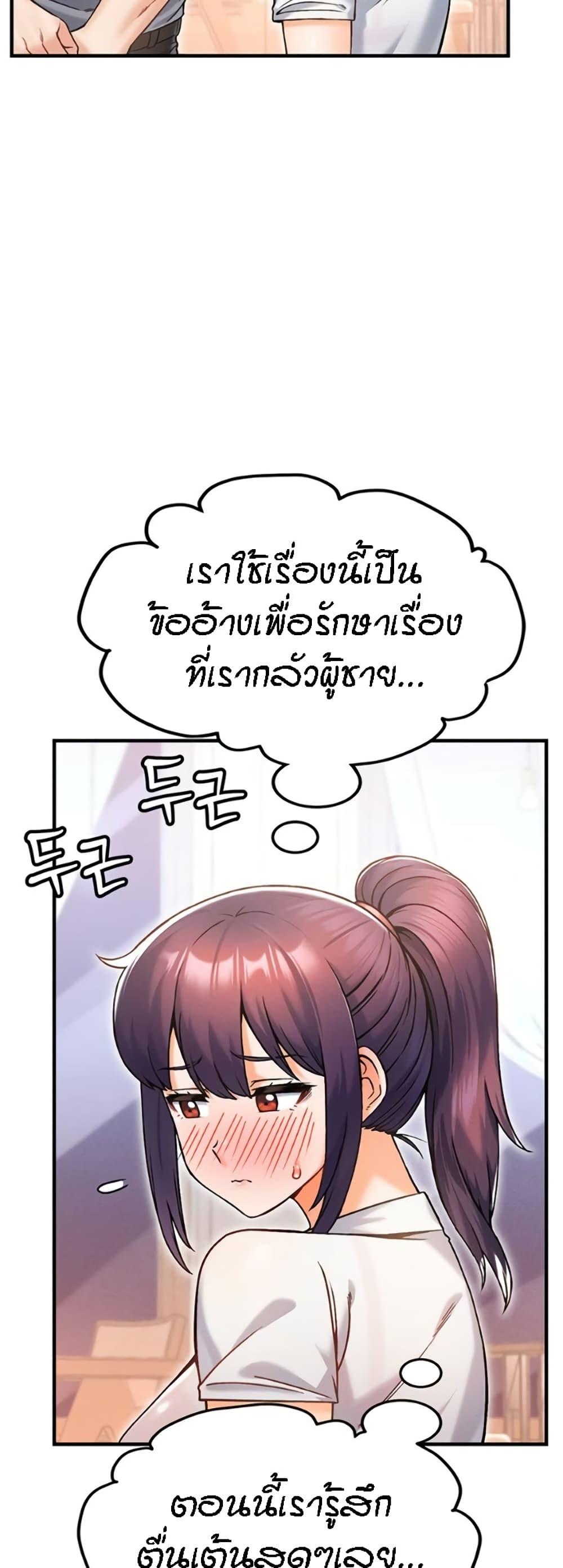 Doujin-Lc- อ่าน โดจิน มังฮวา เกาหลี ญี่ปุ่น จีน แปลไทย Kangcheol’s Bosses ตอนที่ 1 2 3 4 5 6 7 8 9 10 11 12 13 14 ฟรี ไม่มีโฆษณา อ่าน โดจิน Manhwa เกาหลี ญี่ปุ่น จีน เรามีครบ คัดมาให้เน้นๆ โดจิน 18+ รับประกันความฟินโดย  Doujin Lc