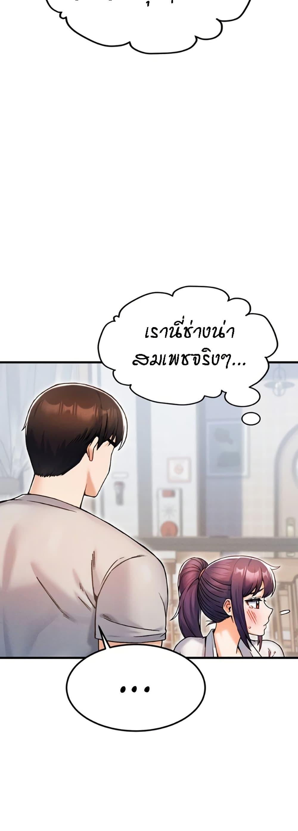 Doujin-Lc- อ่าน โดจิน มังฮวา เกาหลี ญี่ปุ่น จีน แปลไทย Kangcheol’s Bosses ตอนที่ 1 2 3 4 5 6 7 8 9 10 11 12 13 14 ฟรี ไม่มีโฆษณา อ่าน โดจิน Manhwa เกาหลี ญี่ปุ่น จีน เรามีครบ คัดมาให้เน้นๆ โดจิน 18+ รับประกันความฟินโดย  Doujin Lc