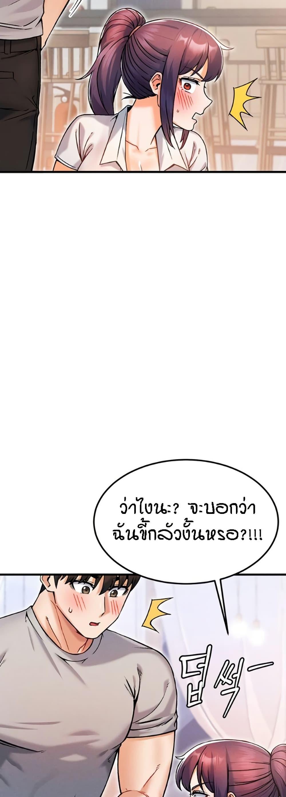 Doujin-Lc- อ่าน โดจิน มังฮวา เกาหลี ญี่ปุ่น จีน แปลไทย Kangcheol’s Bosses ตอนที่ 1 2 3 4 5 6 7 8 9 10 11 12 13 14 ฟรี ไม่มีโฆษณา อ่าน โดจิน Manhwa เกาหลี ญี่ปุ่น จีน เรามีครบ คัดมาให้เน้นๆ โดจิน 18+ รับประกันความฟินโดย  Doujin Lc