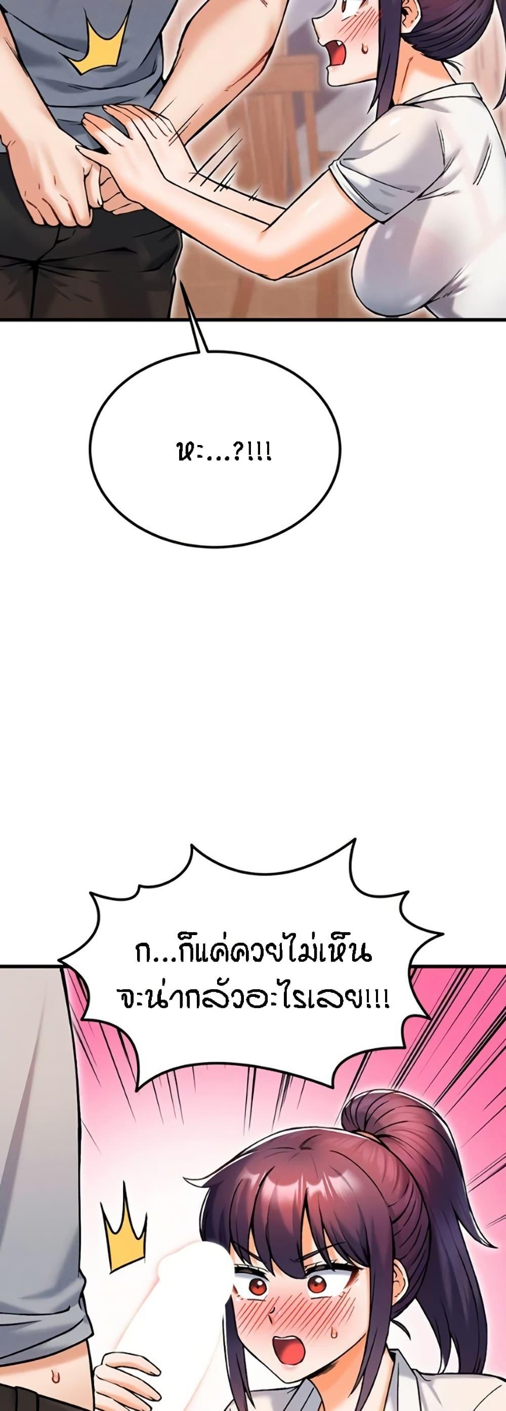 Doujin-Lc- อ่าน โดจิน มังฮวา เกาหลี ญี่ปุ่น จีน แปลไทย Kangcheol’s Bosses ตอนที่ 1 2 3 4 5 6 7 8 9 10 11 12 13 14 ฟรี ไม่มีโฆษณา อ่าน โดจิน Manhwa เกาหลี ญี่ปุ่น จีน เรามีครบ คัดมาให้เน้นๆ โดจิน 18+ รับประกันความฟินโดย  Doujin Lc