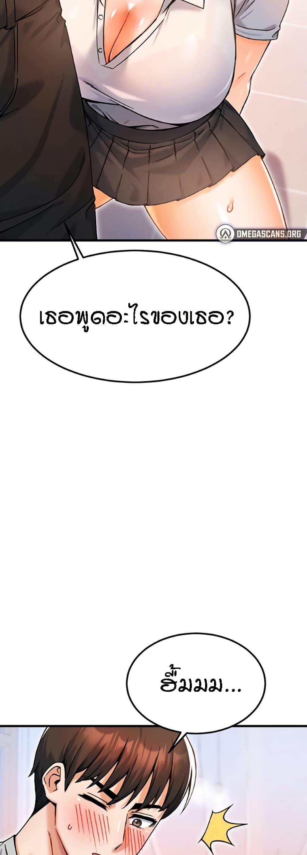 Doujin-Lc- อ่าน โดจิน มังฮวา เกาหลี ญี่ปุ่น จีน แปลไทย Kangcheol’s Bosses ตอนที่ 1 2 3 4 5 6 7 8 9 10 11 12 13 14 ฟรี ไม่มีโฆษณา อ่าน โดจิน Manhwa เกาหลี ญี่ปุ่น จีน เรามีครบ คัดมาให้เน้นๆ โดจิน 18+ รับประกันความฟินโดย  Doujin Lc