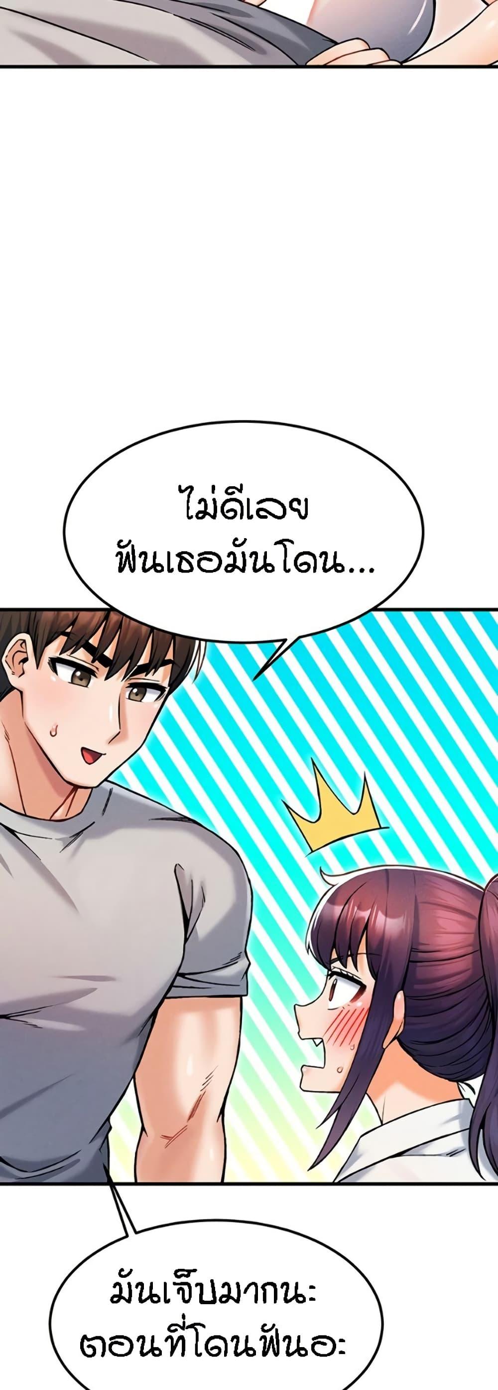 Doujin-Lc- อ่าน โดจิน มังฮวา เกาหลี ญี่ปุ่น จีน แปลไทย Kangcheol’s Bosses ตอนที่ 1 2 3 4 5 6 7 8 9 10 11 12 13 14 ฟรี ไม่มีโฆษณา อ่าน โดจิน Manhwa เกาหลี ญี่ปุ่น จีน เรามีครบ คัดมาให้เน้นๆ โดจิน 18+ รับประกันความฟินโดย  Doujin Lc
