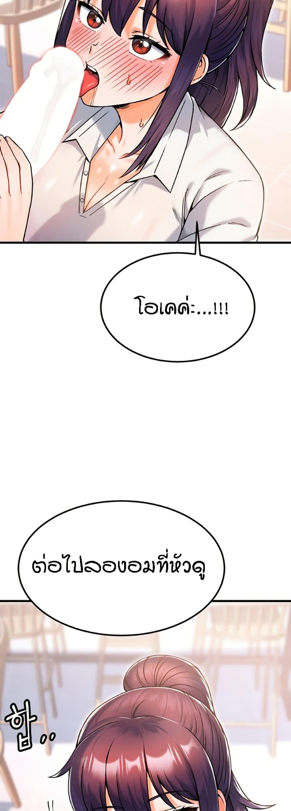 Doujin-Lc- อ่าน โดจิน มังฮวา เกาหลี ญี่ปุ่น จีน แปลไทย Kangcheol’s Bosses ตอนที่ 1 2 3 4 5 6 7 8 9 10 11 12 13 14 ฟรี ไม่มีโฆษณา อ่าน โดจิน Manhwa เกาหลี ญี่ปุ่น จีน เรามีครบ คัดมาให้เน้นๆ โดจิน 18+ รับประกันความฟินโดย  Doujin Lc