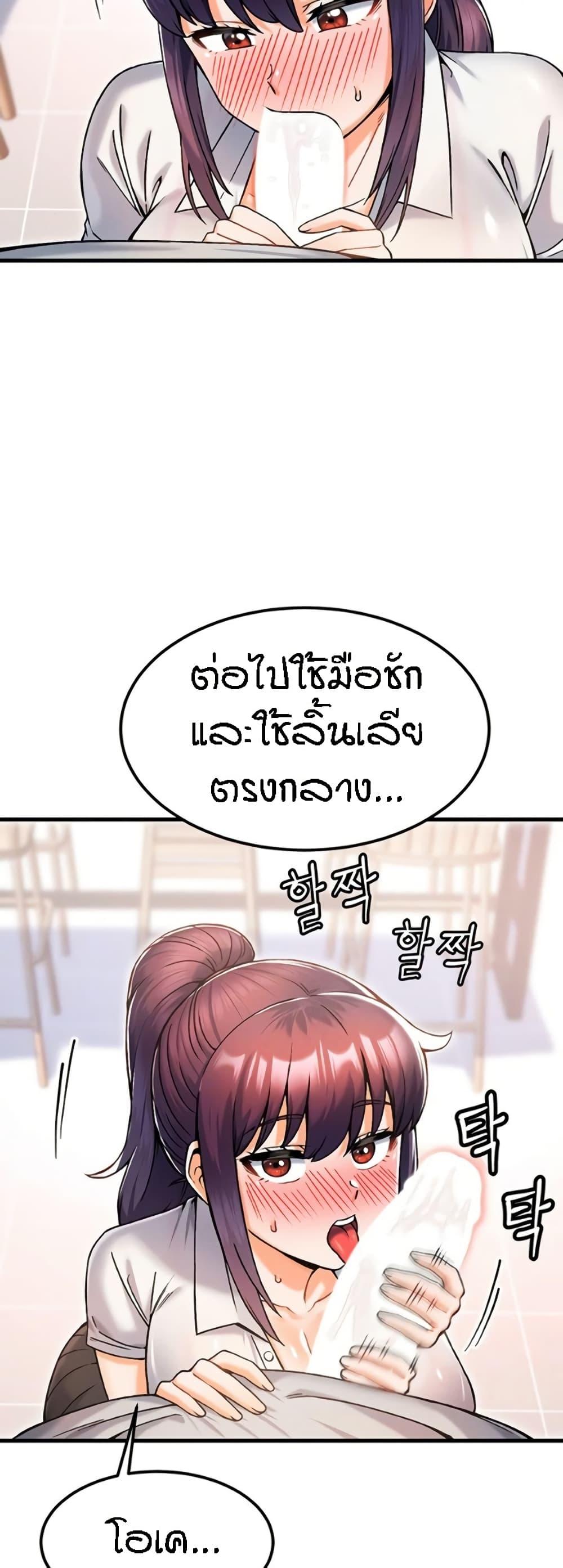 Doujin-Lc- อ่าน โดจิน มังฮวา เกาหลี ญี่ปุ่น จีน แปลไทย Kangcheol’s Bosses ตอนที่ 1 2 3 4 5 6 7 8 9 10 11 12 13 14 ฟรี ไม่มีโฆษณา อ่าน โดจิน Manhwa เกาหลี ญี่ปุ่น จีน เรามีครบ คัดมาให้เน้นๆ โดจิน 18+ รับประกันความฟินโดย  Doujin Lc