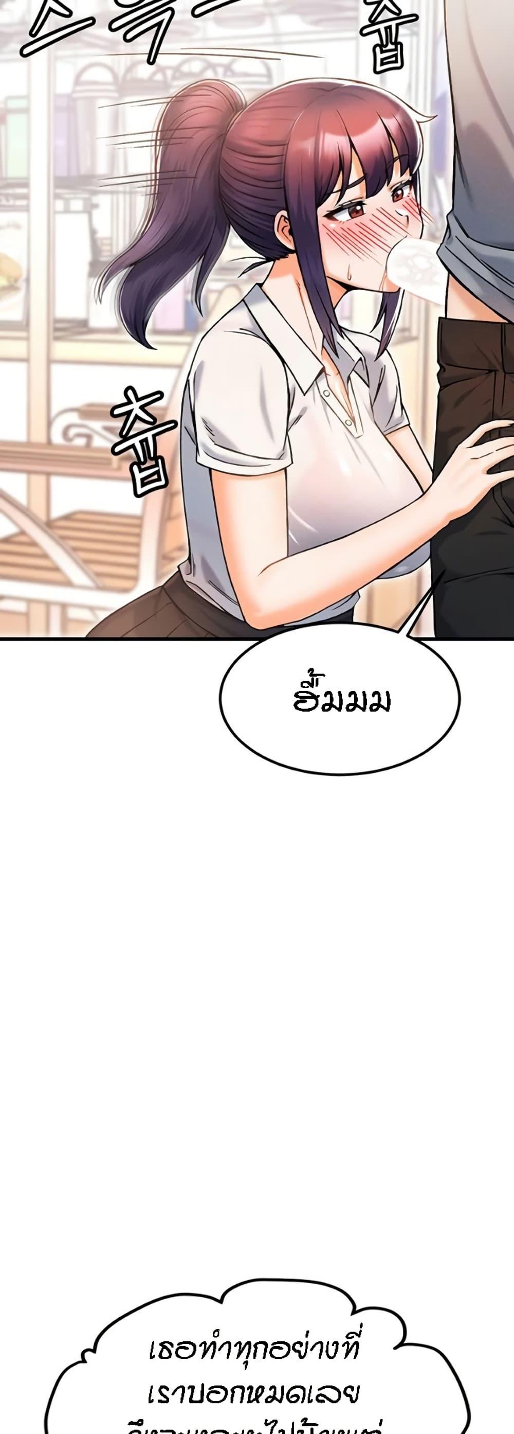 Doujin-Lc- อ่าน โดจิน มังฮวา เกาหลี ญี่ปุ่น จีน แปลไทย Kangcheol’s Bosses ตอนที่ 1 2 3 4 5 6 7 8 9 10 11 12 13 14 ฟรี ไม่มีโฆษณา อ่าน โดจิน Manhwa เกาหลี ญี่ปุ่น จีน เรามีครบ คัดมาให้เน้นๆ โดจิน 18+ รับประกันความฟินโดย  Doujin Lc