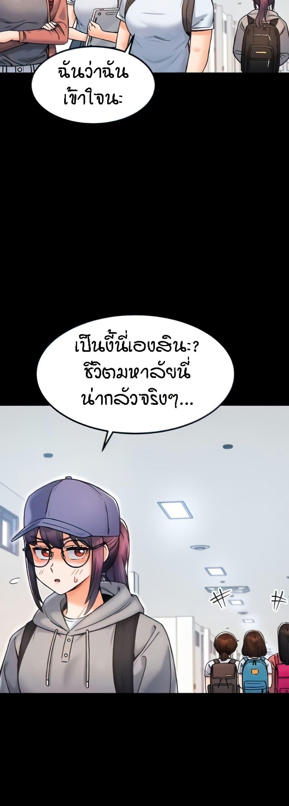 Doujin-Lc- อ่าน โดจิน มังฮวา เกาหลี ญี่ปุ่น จีน แปลไทย Kangcheol’s Bosses ตอนที่ 1 2 3 4 5 6 7 8 9 10 11 12 13 14 ฟรี ไม่มีโฆษณา อ่าน โดจิน Manhwa เกาหลี ญี่ปุ่น จีน เรามีครบ คัดมาให้เน้นๆ โดจิน 18+ รับประกันความฟินโดย  Doujin Lc