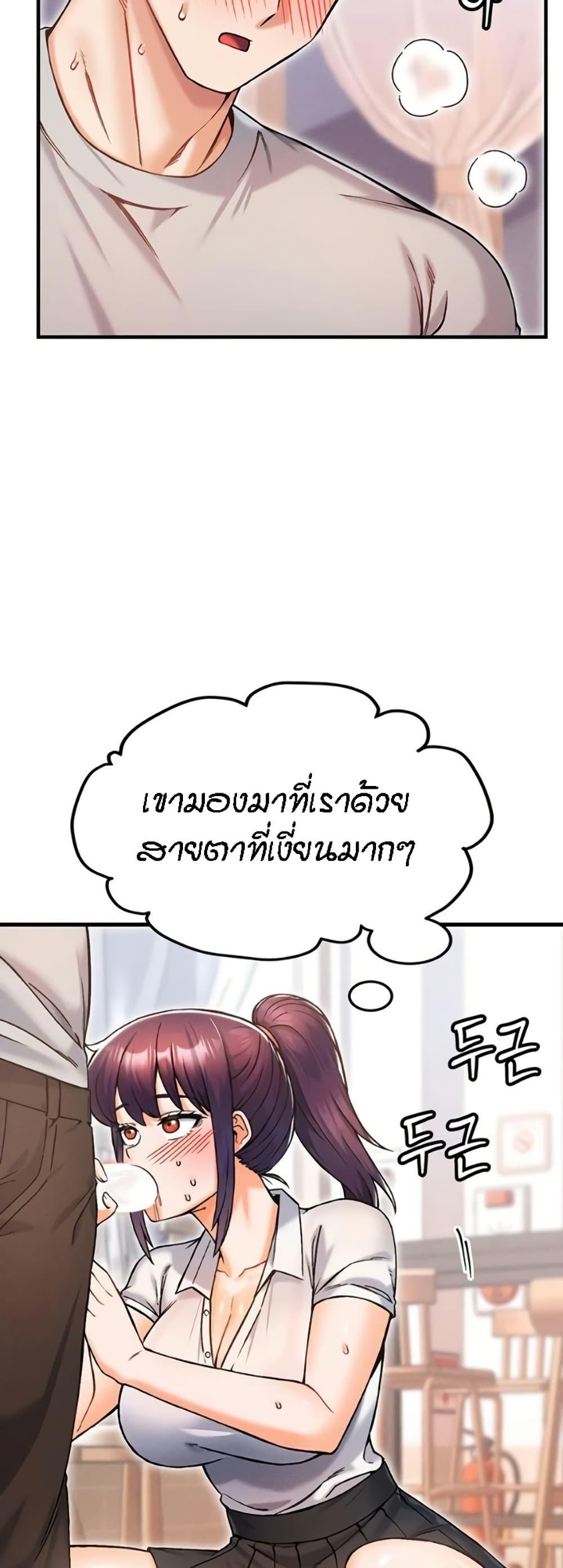 Doujin-Lc- อ่าน โดจิน มังฮวา เกาหลี ญี่ปุ่น จีน แปลไทย Kangcheol’s Bosses ตอนที่ 1 2 3 4 5 6 7 8 9 10 11 12 13 14 ฟรี ไม่มีโฆษณา อ่าน โดจิน Manhwa เกาหลี ญี่ปุ่น จีน เรามีครบ คัดมาให้เน้นๆ โดจิน 18+ รับประกันความฟินโดย  Doujin Lc
