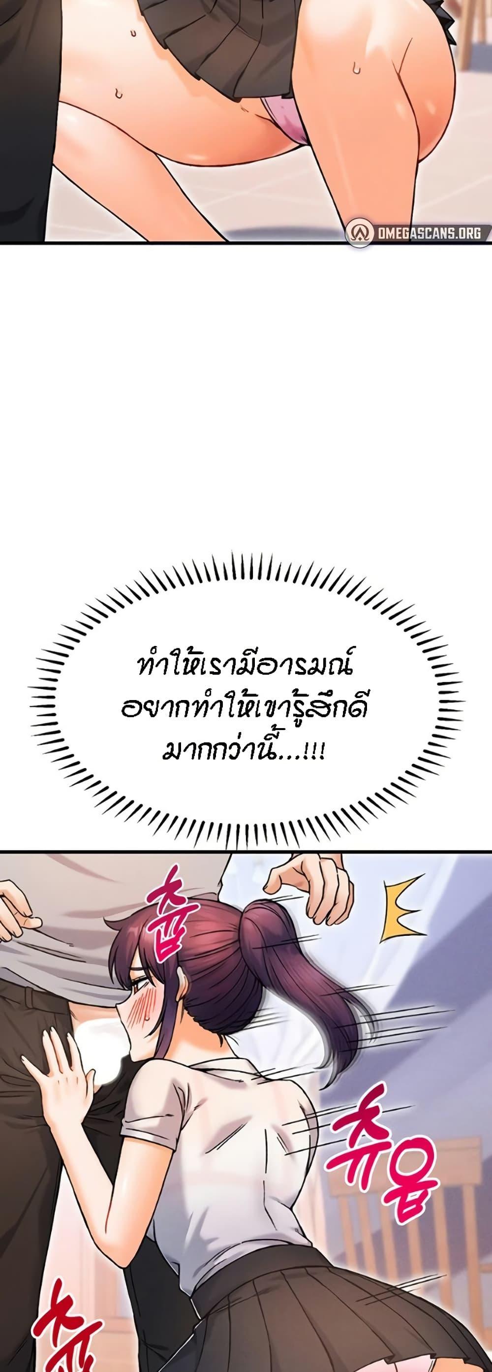 Doujin-Lc- อ่าน โดจิน มังฮวา เกาหลี ญี่ปุ่น จีน แปลไทย Kangcheol’s Bosses ตอนที่ 1 2 3 4 5 6 7 8 9 10 11 12 13 14 ฟรี ไม่มีโฆษณา อ่าน โดจิน Manhwa เกาหลี ญี่ปุ่น จีน เรามีครบ คัดมาให้เน้นๆ โดจิน 18+ รับประกันความฟินโดย  Doujin Lc