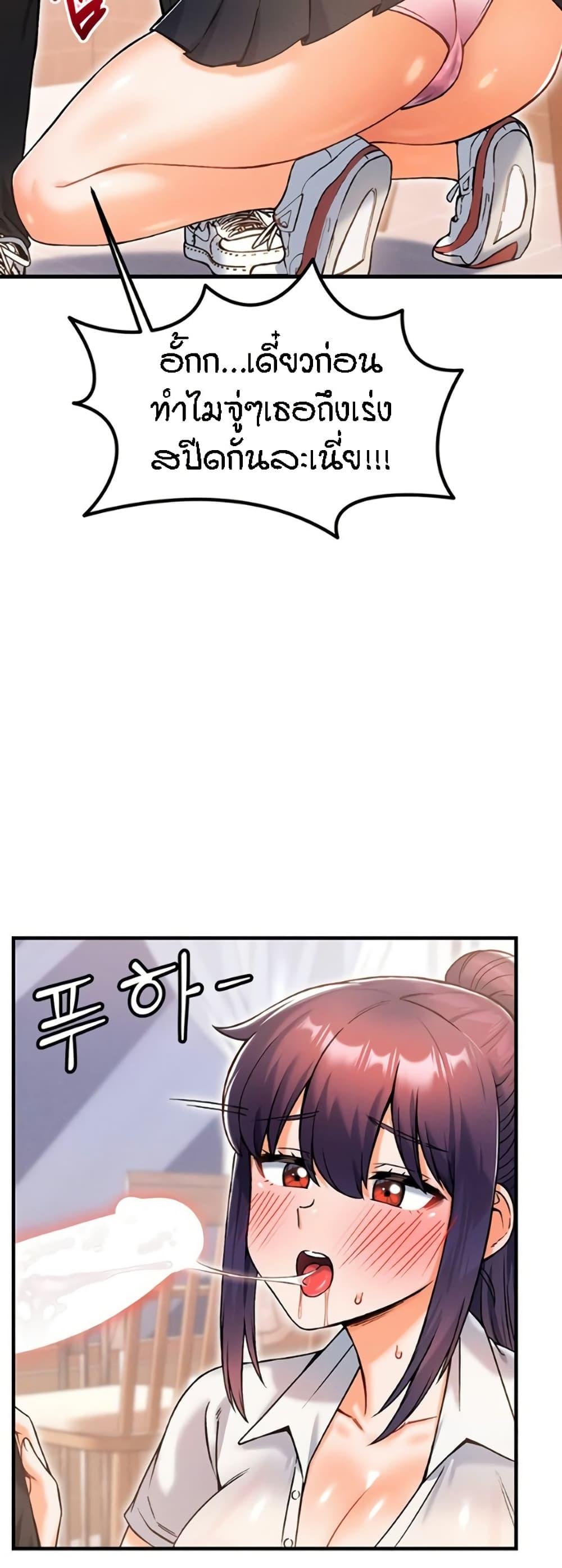 Doujin-Lc- อ่าน โดจิน มังฮวา เกาหลี ญี่ปุ่น จีน แปลไทย Kangcheol’s Bosses ตอนที่ 1 2 3 4 5 6 7 8 9 10 11 12 13 14 ฟรี ไม่มีโฆษณา อ่าน โดจิน Manhwa เกาหลี ญี่ปุ่น จีน เรามีครบ คัดมาให้เน้นๆ โดจิน 18+ รับประกันความฟินโดย  Doujin Lc