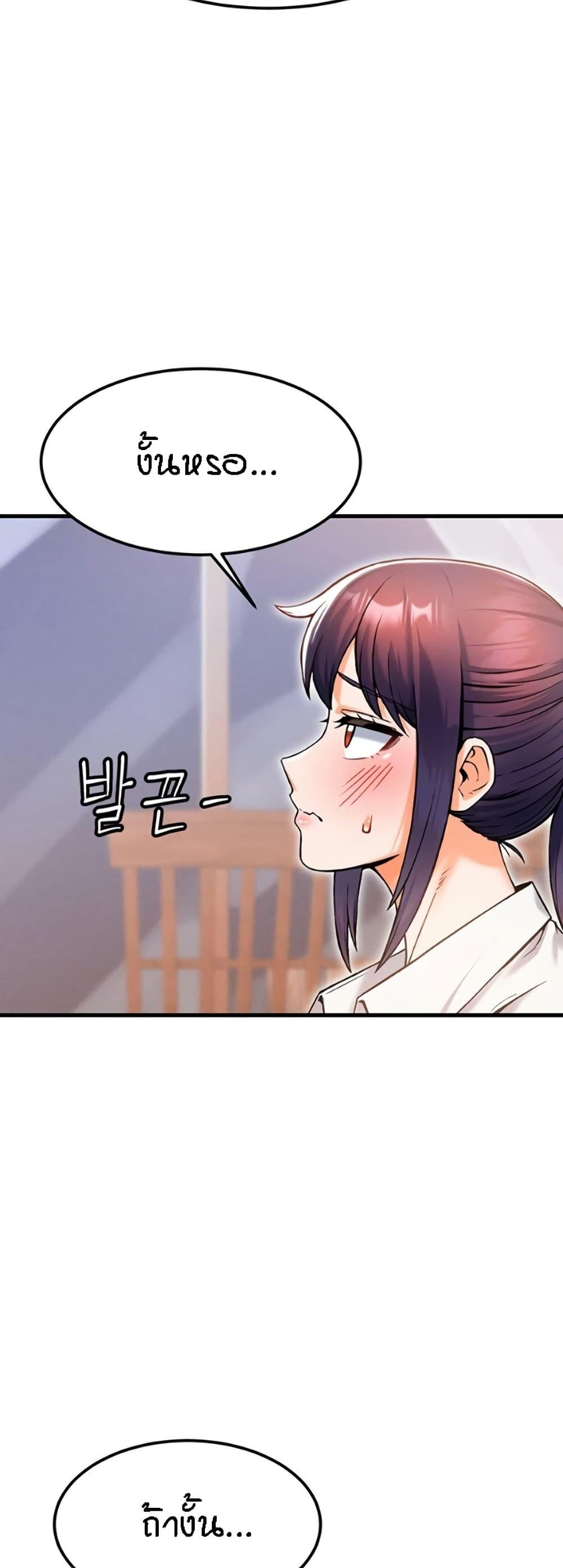 Doujin-Lc- อ่าน โดจิน มังฮวา เกาหลี ญี่ปุ่น จีน แปลไทย Kangcheol’s Bosses ตอนที่ 1 2 3 4 5 6 7 8 9 10 11 12 13 14 ฟรี ไม่มีโฆษณา อ่าน โดจิน Manhwa เกาหลี ญี่ปุ่น จีน เรามีครบ คัดมาให้เน้นๆ โดจิน 18+ รับประกันความฟินโดย  Doujin Lc