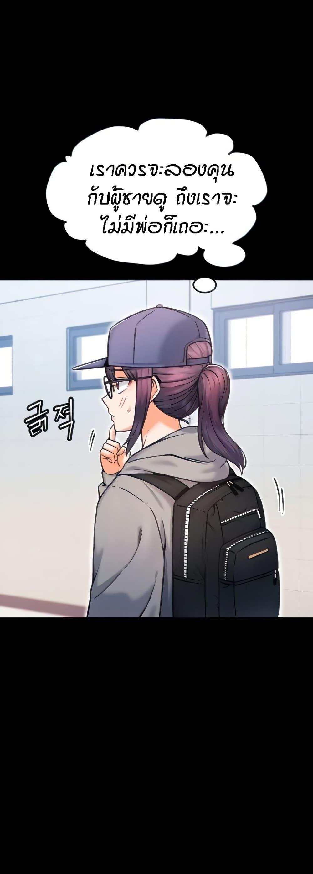 Doujin-Lc- อ่าน โดจิน มังฮวา เกาหลี ญี่ปุ่น จีน แปลไทย Kangcheol’s Bosses ตอนที่ 1 2 3 4 5 6 7 8 9 10 11 12 13 14 ฟรี ไม่มีโฆษณา อ่าน โดจิน Manhwa เกาหลี ญี่ปุ่น จีน เรามีครบ คัดมาให้เน้นๆ โดจิน 18+ รับประกันความฟินโดย  Doujin Lc