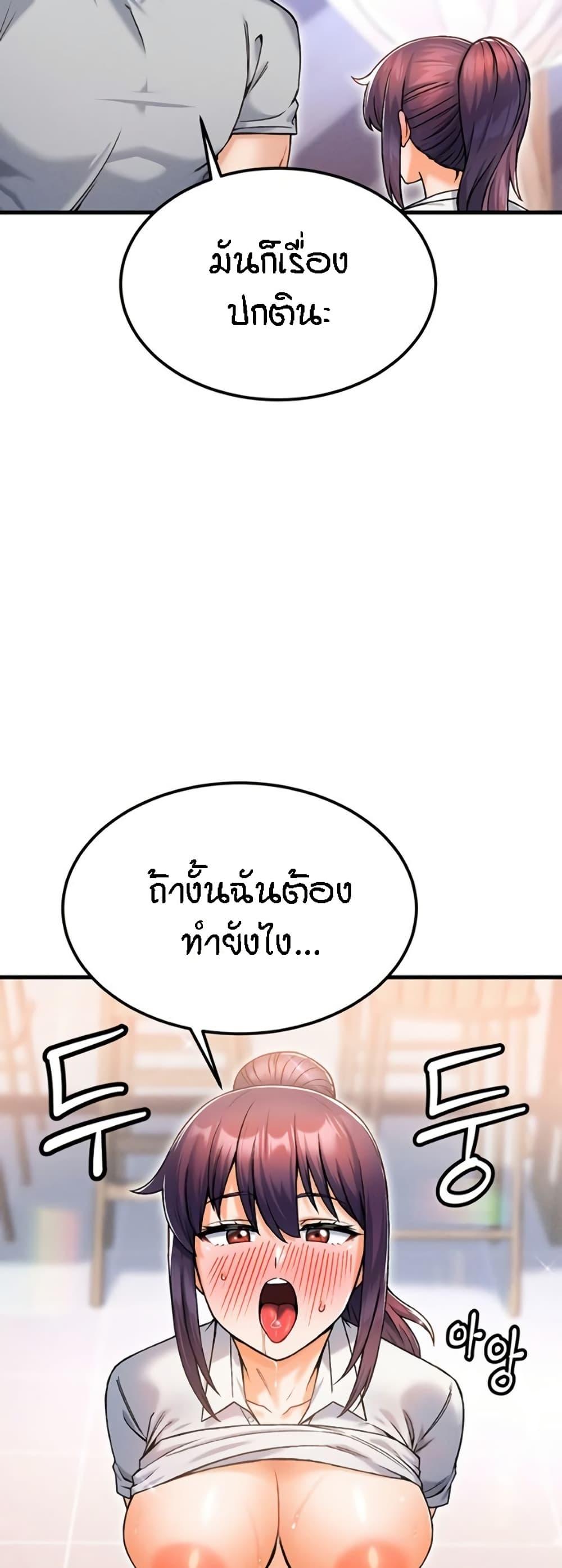 Doujin-Lc- อ่าน โดจิน มังฮวา เกาหลี ญี่ปุ่น จีน แปลไทย Kangcheol’s Bosses ตอนที่ 1 2 3 4 5 6 7 8 9 10 11 12 13 14 ฟรี ไม่มีโฆษณา อ่าน โดจิน Manhwa เกาหลี ญี่ปุ่น จีน เรามีครบ คัดมาให้เน้นๆ โดจิน 18+ รับประกันความฟินโดย  Doujin Lc