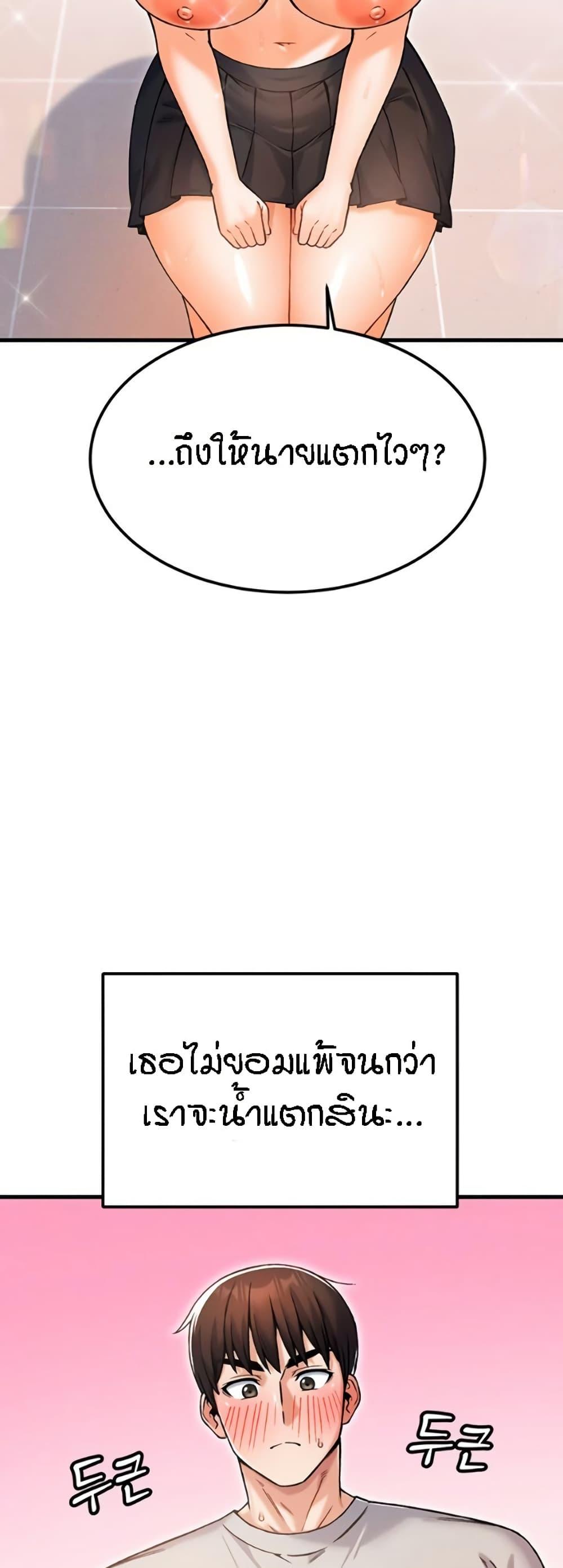 Doujin-Lc- อ่าน โดจิน มังฮวา เกาหลี ญี่ปุ่น จีน แปลไทย Kangcheol’s Bosses ตอนที่ 1 2 3 4 5 6 7 8 9 10 11 12 13 14 ฟรี ไม่มีโฆษณา อ่าน โดจิน Manhwa เกาหลี ญี่ปุ่น จีน เรามีครบ คัดมาให้เน้นๆ โดจิน 18+ รับประกันความฟินโดย  Doujin Lc