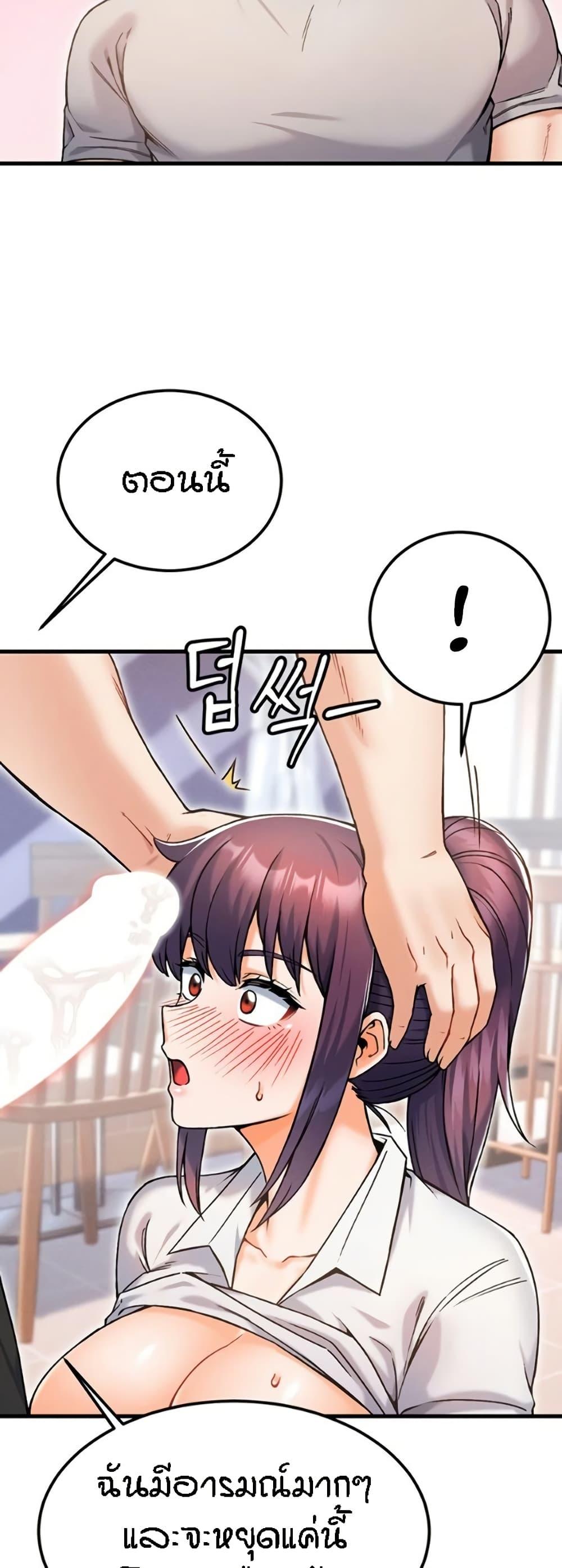 Doujin-Lc- อ่าน โดจิน มังฮวา เกาหลี ญี่ปุ่น จีน แปลไทย Kangcheol’s Bosses ตอนที่ 1 2 3 4 5 6 7 8 9 10 11 12 13 14 ฟรี ไม่มีโฆษณา อ่าน โดจิน Manhwa เกาหลี ญี่ปุ่น จีน เรามีครบ คัดมาให้เน้นๆ โดจิน 18+ รับประกันความฟินโดย  Doujin Lc
