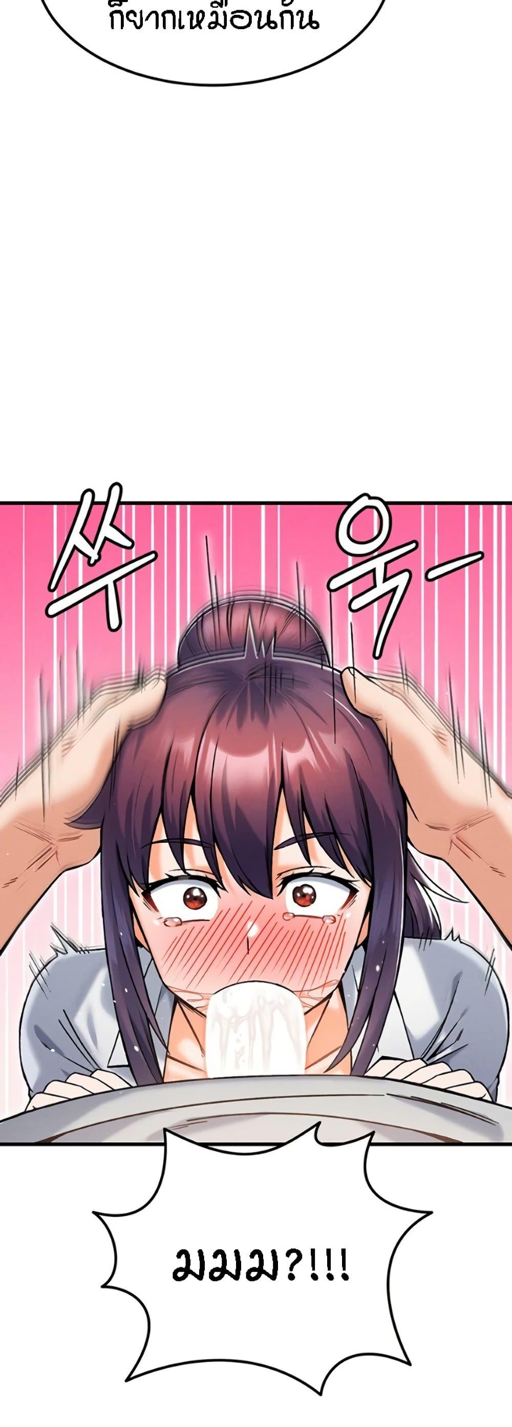Doujin-Lc- อ่าน โดจิน มังฮวา เกาหลี ญี่ปุ่น จีน แปลไทย Kangcheol’s Bosses ตอนที่ 1 2 3 4 5 6 7 8 9 10 11 12 13 14 ฟรี ไม่มีโฆษณา อ่าน โดจิน Manhwa เกาหลี ญี่ปุ่น จีน เรามีครบ คัดมาให้เน้นๆ โดจิน 18+ รับประกันความฟินโดย  Doujin Lc