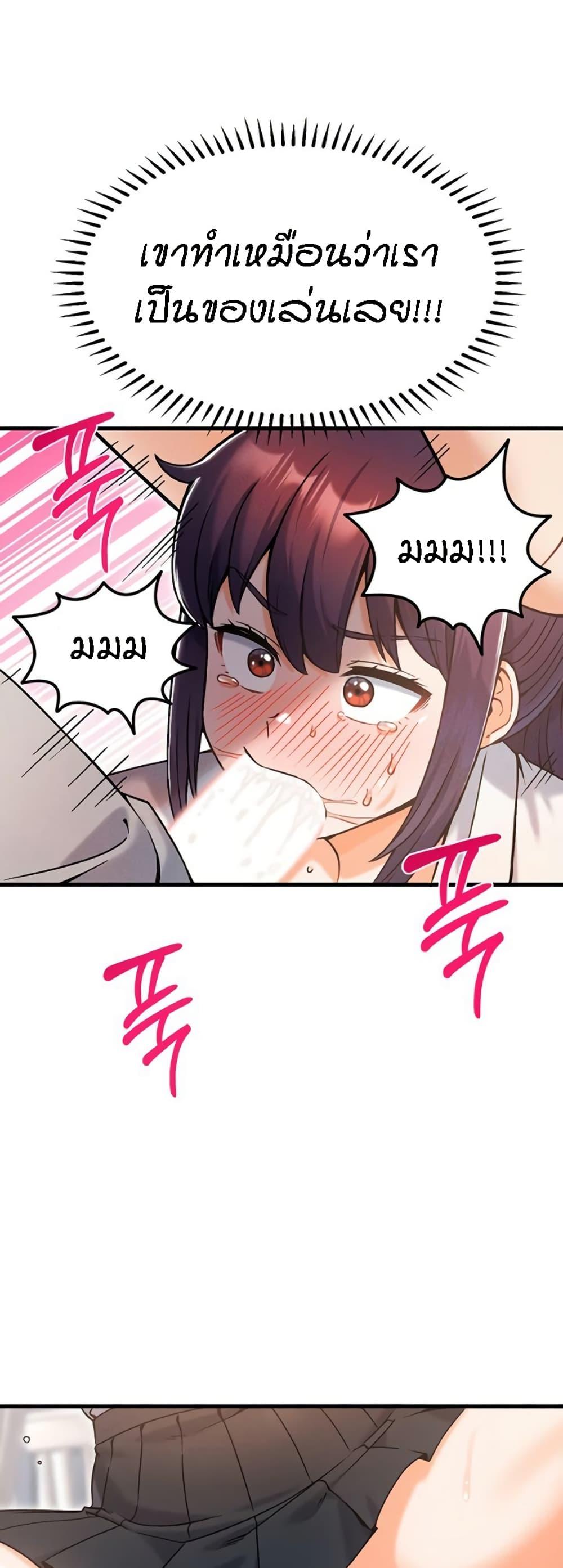 Doujin-Lc- อ่าน โดจิน มังฮวา เกาหลี ญี่ปุ่น จีน แปลไทย Kangcheol’s Bosses ตอนที่ 1 2 3 4 5 6 7 8 9 10 11 12 13 14 ฟรี ไม่มีโฆษณา อ่าน โดจิน Manhwa เกาหลี ญี่ปุ่น จีน เรามีครบ คัดมาให้เน้นๆ โดจิน 18+ รับประกันความฟินโดย  Doujin Lc