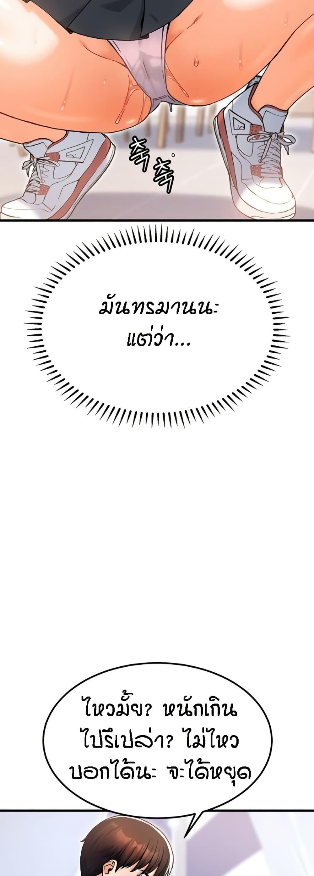 Doujin-Lc- อ่าน โดจิน มังฮวา เกาหลี ญี่ปุ่น จีน แปลไทย Kangcheol’s Bosses ตอนที่ 1 2 3 4 5 6 7 8 9 10 11 12 13 14 ฟรี ไม่มีโฆษณา อ่าน โดจิน Manhwa เกาหลี ญี่ปุ่น จีน เรามีครบ คัดมาให้เน้นๆ โดจิน 18+ รับประกันความฟินโดย  Doujin Lc
