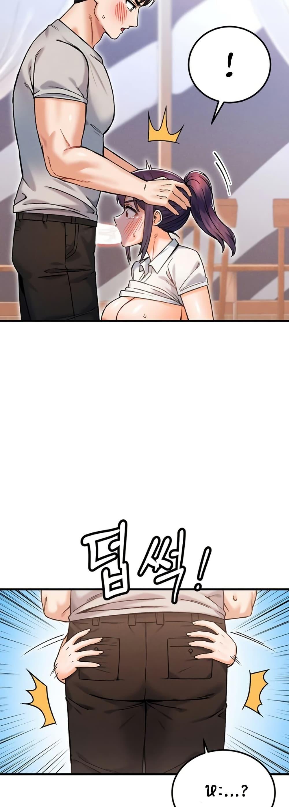 Doujin-Lc- อ่าน โดจิน มังฮวา เกาหลี ญี่ปุ่น จีน แปลไทย Kangcheol’s Bosses ตอนที่ 1 2 3 4 5 6 7 8 9 10 11 12 13 14 ฟรี ไม่มีโฆษณา อ่าน โดจิน Manhwa เกาหลี ญี่ปุ่น จีน เรามีครบ คัดมาให้เน้นๆ โดจิน 18+ รับประกันความฟินโดย  Doujin Lc