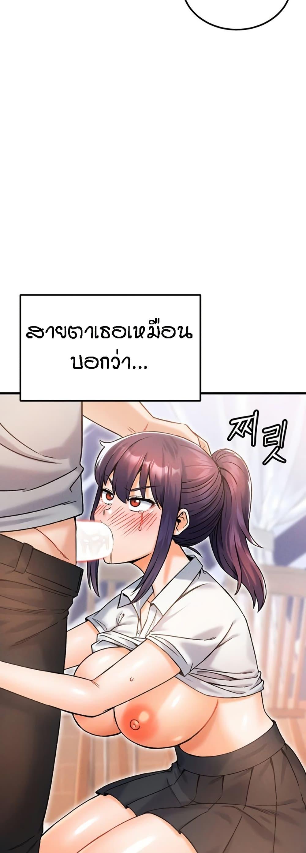 Doujin-Lc- อ่าน โดจิน มังฮวา เกาหลี ญี่ปุ่น จีน แปลไทย Kangcheol’s Bosses ตอนที่ 1 2 3 4 5 6 7 8 9 10 11 12 13 14 ฟรี ไม่มีโฆษณา อ่าน โดจิน Manhwa เกาหลี ญี่ปุ่น จีน เรามีครบ คัดมาให้เน้นๆ โดจิน 18+ รับประกันความฟินโดย  Doujin Lc