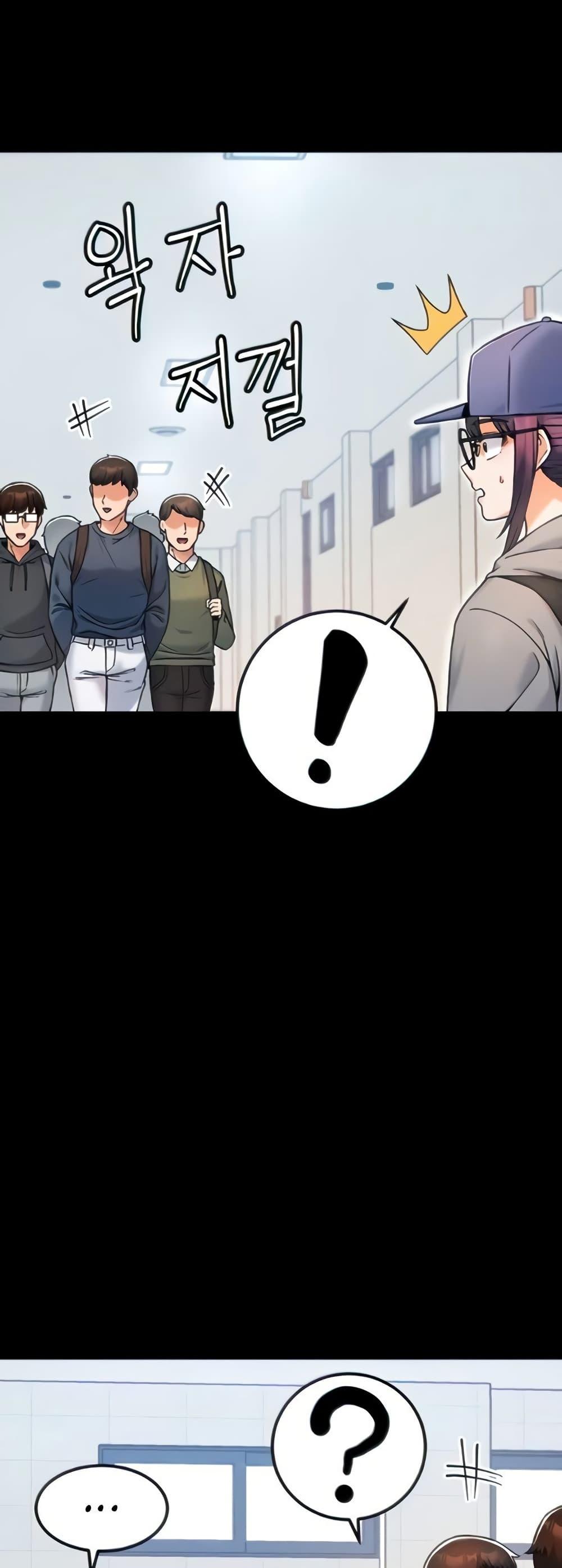 Doujin-Lc- อ่าน โดจิน มังฮวา เกาหลี ญี่ปุ่น จีน แปลไทย Kangcheol’s Bosses ตอนที่ 1 2 3 4 5 6 7 8 9 10 11 12 13 14 ฟรี ไม่มีโฆษณา อ่าน โดจิน Manhwa เกาหลี ญี่ปุ่น จีน เรามีครบ คัดมาให้เน้นๆ โดจิน 18+ รับประกันความฟินโดย  Doujin Lc