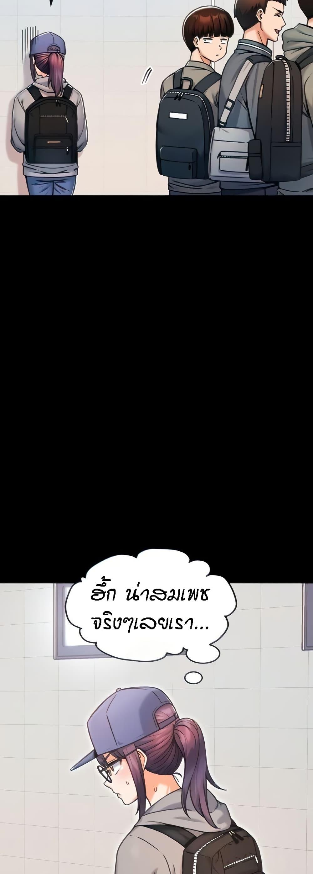 Doujin-Lc- อ่าน โดจิน มังฮวา เกาหลี ญี่ปุ่น จีน แปลไทย Kangcheol’s Bosses ตอนที่ 1 2 3 4 5 6 7 8 9 10 11 12 13 14 ฟรี ไม่มีโฆษณา อ่าน โดจิน Manhwa เกาหลี ญี่ปุ่น จีน เรามีครบ คัดมาให้เน้นๆ โดจิน 18+ รับประกันความฟินโดย  Doujin Lc
