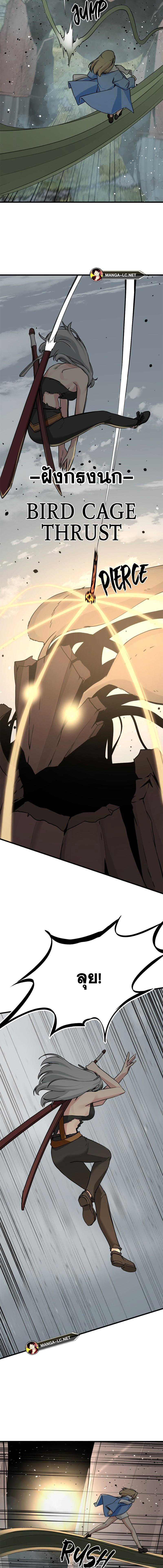 Doujin-Lc- อ่าน โดจิน มังฮวา เกาหลี ญี่ปุ่น จีน แปลไทย HERO-KILLER ตอนที่ 1 2 3 4 5 6 7 8 9 10 11 12 13 14 ฟรี ไม่มีโฆษณา อ่าน โดจิน Manhwa เกาหลี ญี่ปุ่น จีน เรามีครบ คัดมาให้เน้นๆ โดจิน 18+ รับประกันความฟินโดย  Doujin Lc
