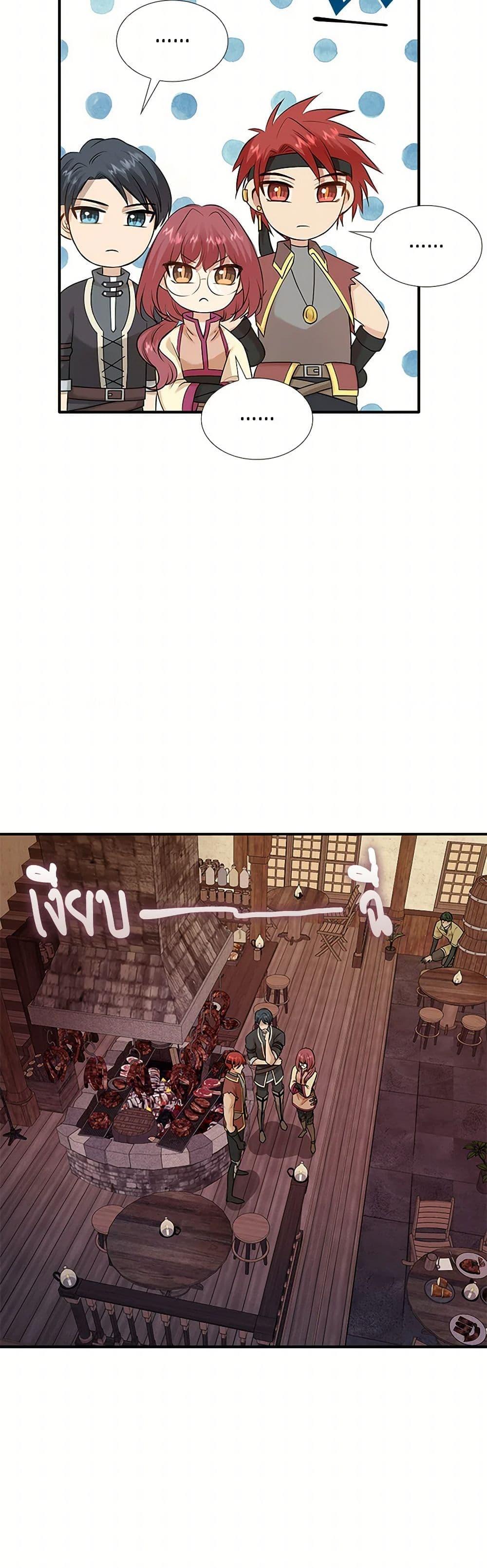 Manga-lc-com อ่านมังงะ อ่านการ์ตูน ออนไลน์ ฟรี Marriage and Sword ตอนที่ 1 2 3 4 5 6 7 8 9 10 11 12 13 14 ฟรี ไม่มีโฆษณา Manga-lc - อ่าน มังงะ อ่าน การ์ตูน ออนไลน์ อ่านมังงะ ฟรี