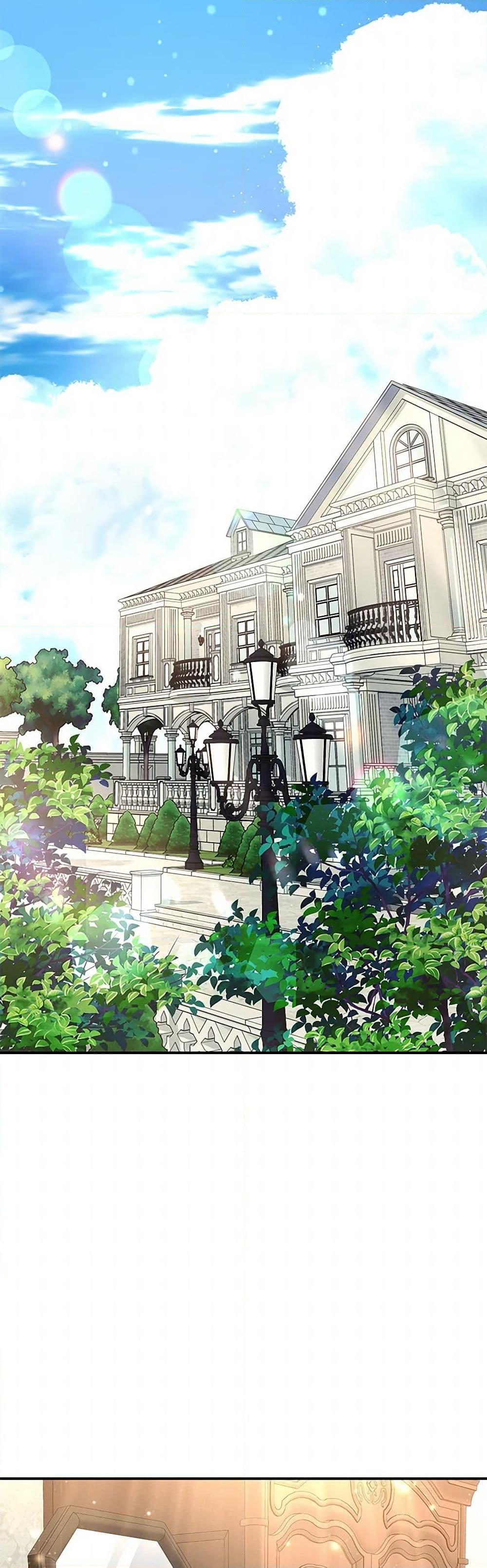 Manga-lc-com อ่านมังงะ อ่านการ์ตูน ออนไลน์ ฟรี Marriage and Sword ตอนที่ 1 2 3 4 5 6 7 8 9 10 11 12 13 14 ฟรี ไม่มีโฆษณา Manga-lc - อ่าน มังงะ อ่าน การ์ตูน ออนไลน์ อ่านมังงะ ฟรี