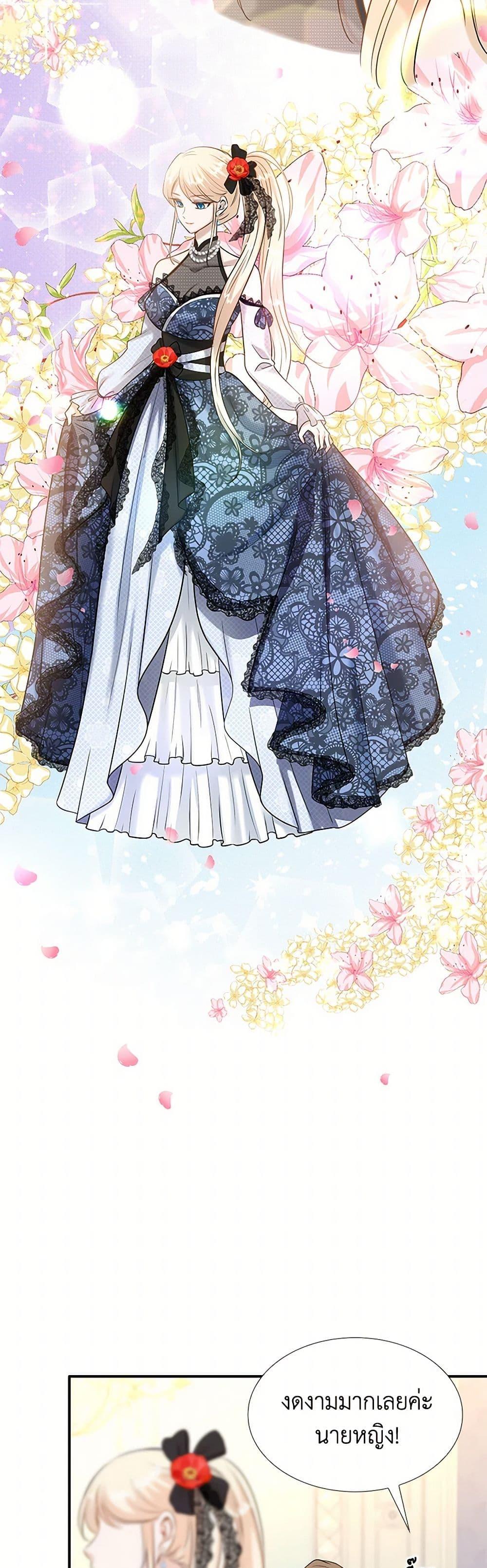 Manga-lc-com อ่านมังงะ อ่านการ์ตูน ออนไลน์ ฟรี Marriage and Sword ตอนที่ 1 2 3 4 5 6 7 8 9 10 11 12 13 14 ฟรี ไม่มีโฆษณา Manga-lc - อ่าน มังงะ อ่าน การ์ตูน ออนไลน์ อ่านมังงะ ฟรี