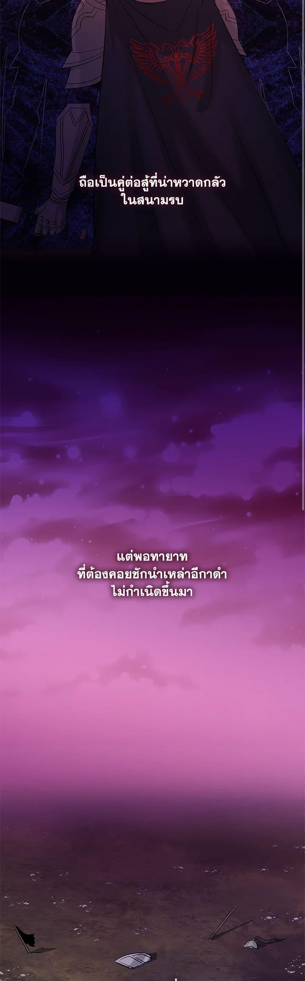 Manga-lc-com อ่านมังงะ อ่านการ์ตูน ออนไลน์ ฟรี Marriage and Sword ตอนที่ 1 2 3 4 5 6 7 8 9 10 11 12 13 14 ฟรี ไม่มีโฆษณา Manga-lc - อ่าน มังงะ อ่าน การ์ตูน ออนไลน์ อ่านมังงะ ฟรี