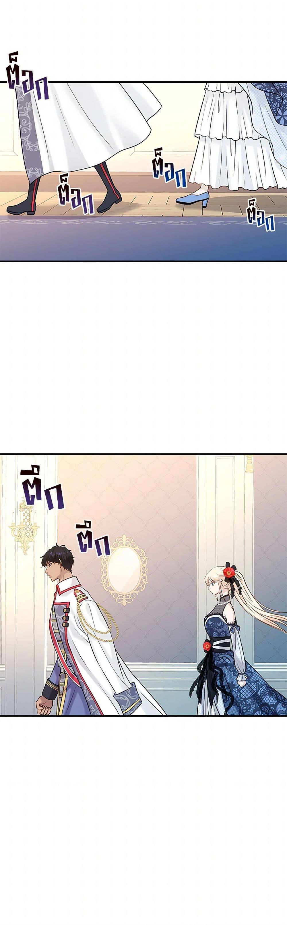 Manga-lc-com อ่านมังงะ อ่านการ์ตูน ออนไลน์ ฟรี Marriage and Sword ตอนที่ 1 2 3 4 5 6 7 8 9 10 11 12 13 14 ฟรี ไม่มีโฆษณา Manga-lc - อ่าน มังงะ อ่าน การ์ตูน ออนไลน์ อ่านมังงะ ฟรี