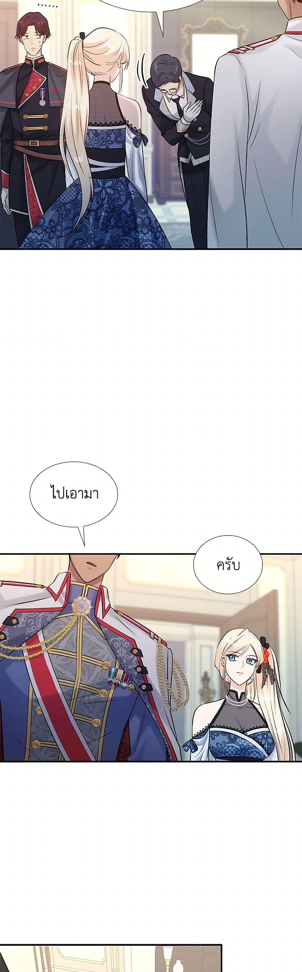 Manga-lc-com อ่านมังงะ อ่านการ์ตูน ออนไลน์ ฟรี Marriage and Sword ตอนที่ 1 2 3 4 5 6 7 8 9 10 11 12 13 14 ฟรี ไม่มีโฆษณา Manga-lc - อ่าน มังงะ อ่าน การ์ตูน ออนไลน์ อ่านมังงะ ฟรี