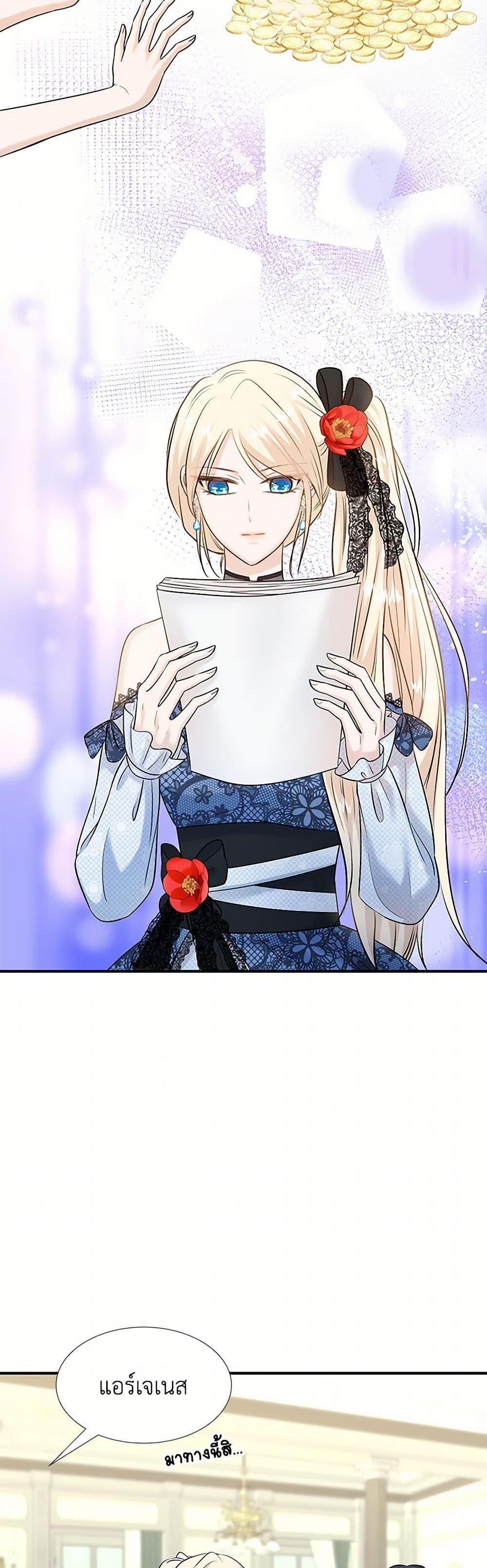 Manga-lc-com อ่านมังงะ อ่านการ์ตูน ออนไลน์ ฟรี Marriage and Sword ตอนที่ 1 2 3 4 5 6 7 8 9 10 11 12 13 14 ฟรี ไม่มีโฆษณา Manga-lc - อ่าน มังงะ อ่าน การ์ตูน ออนไลน์ อ่านมังงะ ฟรี