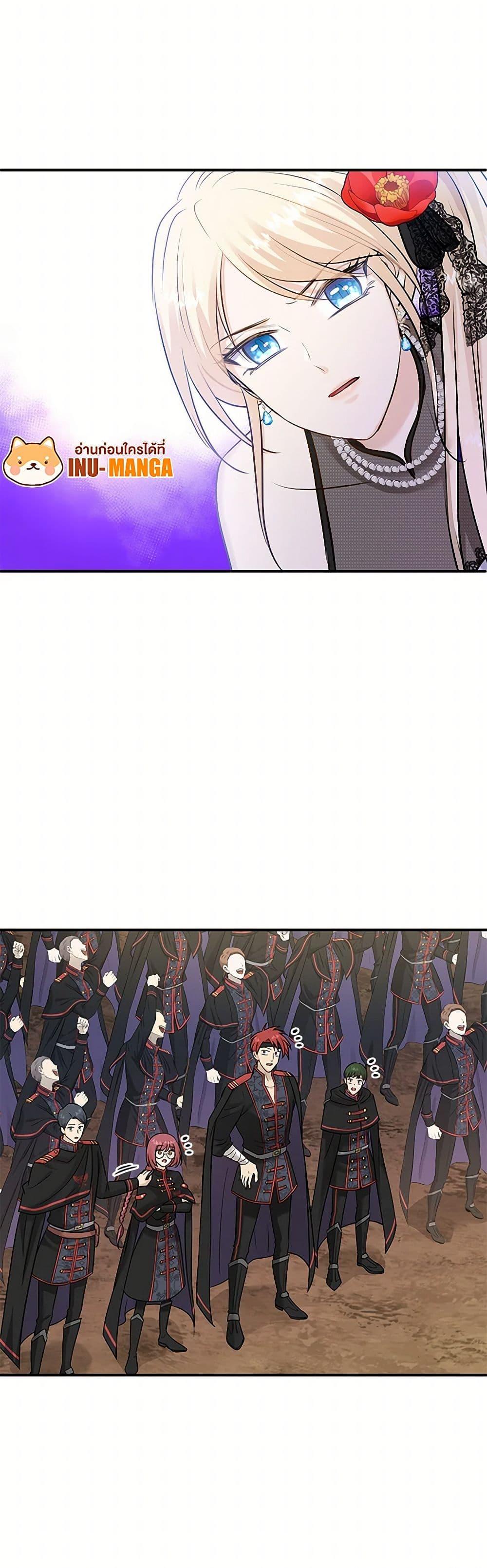 Manga-lc-com อ่านมังงะ อ่านการ์ตูน ออนไลน์ ฟรี Marriage and Sword ตอนที่ 1 2 3 4 5 6 7 8 9 10 11 12 13 14 ฟรี ไม่มีโฆษณา Manga-lc - อ่าน มังงะ อ่าน การ์ตูน ออนไลน์ อ่านมังงะ ฟรี