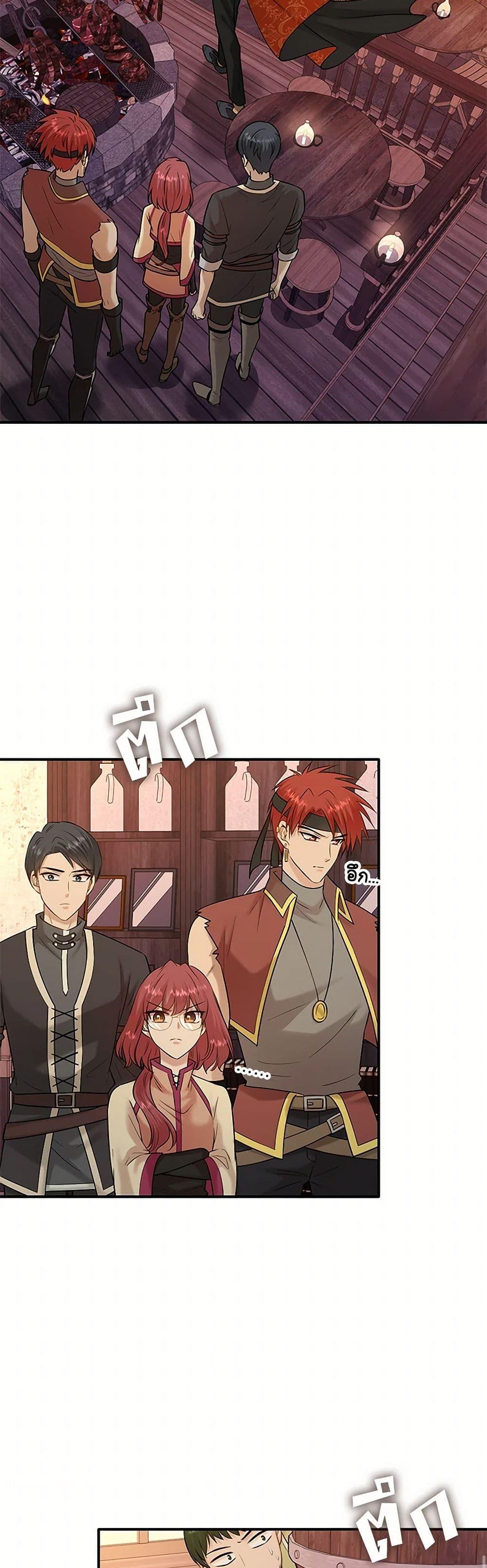 Manga-lc-com อ่านมังงะ อ่านการ์ตูน ออนไลน์ ฟรี Marriage and Sword ตอนที่ 1 2 3 4 5 6 7 8 9 10 11 12 13 14 ฟรี ไม่มีโฆษณา Manga-lc - อ่าน มังงะ อ่าน การ์ตูน ออนไลน์ อ่านมังงะ ฟรี