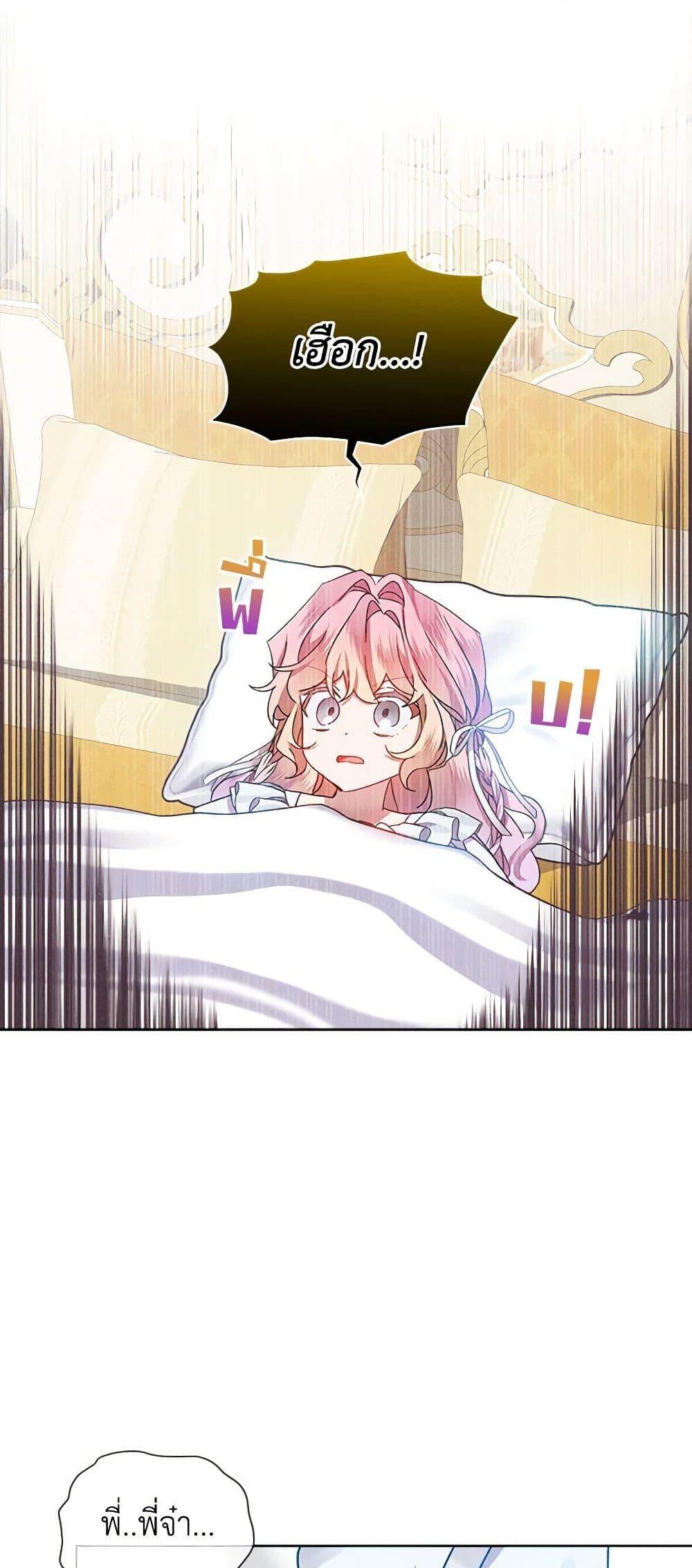 Manga-lc-com อ่านมังงะ อ่านการ์ตูน ออนไลน์ ฟรี The Little Lady Behind the Scenes ตอนที่ 1 2 3 4 5 6 7 8 9 10 11 12 13 14 ฟรี ไม่มีโฆษณา Manga-lc - อ่าน มังงะ อ่าน การ์ตูน ออนไลน์ อ่านมังงะ ฟรี