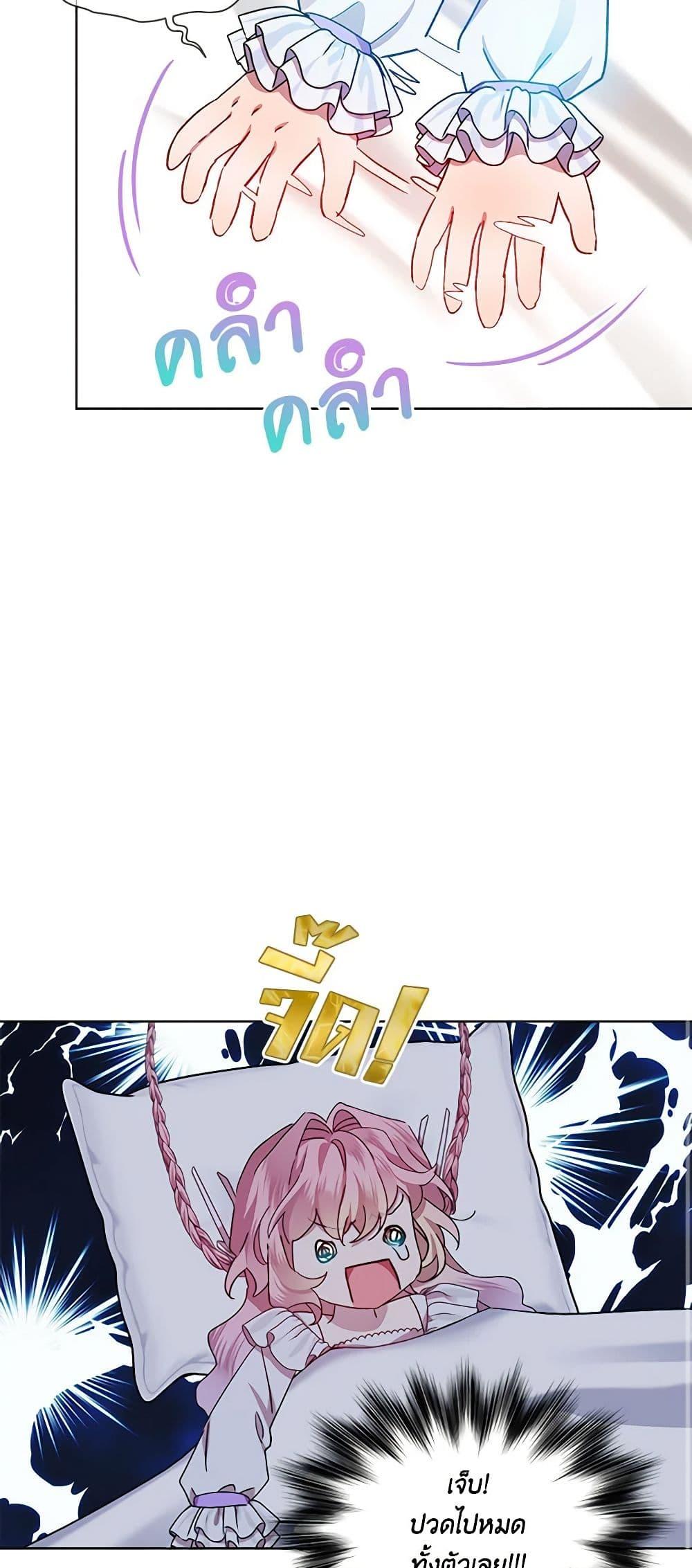 Manga-lc-com อ่านมังงะ อ่านการ์ตูน ออนไลน์ ฟรี The Little Lady Behind the Scenes ตอนที่ 1 2 3 4 5 6 7 8 9 10 11 12 13 14 ฟรี ไม่มีโฆษณา Manga-lc - อ่าน มังงะ อ่าน การ์ตูน ออนไลน์ อ่านมังงะ ฟรี