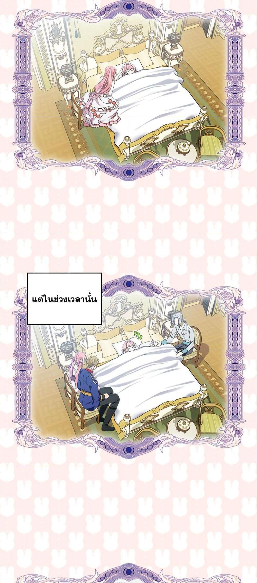 Manga-lc-com อ่านมังงะ อ่านการ์ตูน ออนไลน์ ฟรี The Little Lady Behind the Scenes ตอนที่ 1 2 3 4 5 6 7 8 9 10 11 12 13 14 ฟรี ไม่มีโฆษณา Manga-lc - อ่าน มังงะ อ่าน การ์ตูน ออนไลน์ อ่านมังงะ ฟรี