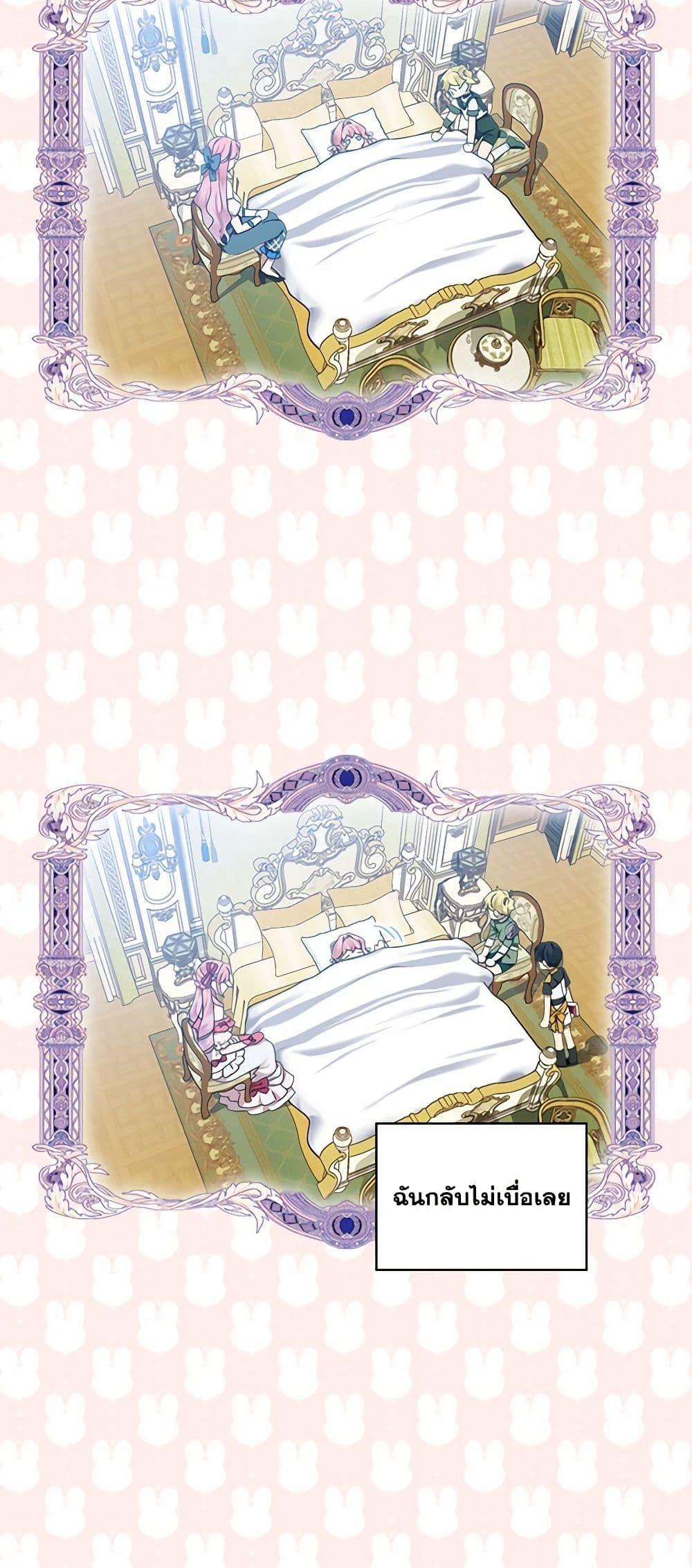 Manga-lc-com อ่านมังงะ อ่านการ์ตูน ออนไลน์ ฟรี The Little Lady Behind the Scenes ตอนที่ 1 2 3 4 5 6 7 8 9 10 11 12 13 14 ฟรี ไม่มีโฆษณา Manga-lc - อ่าน มังงะ อ่าน การ์ตูน ออนไลน์ อ่านมังงะ ฟรี