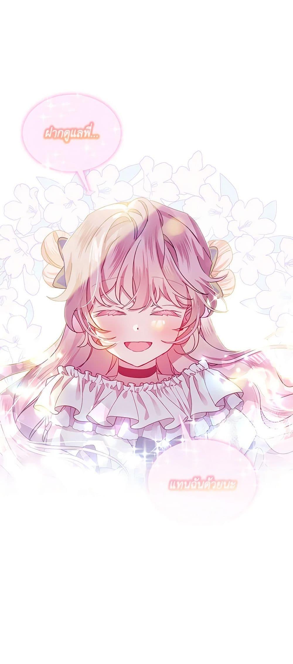 Manga-lc-com อ่านมังงะ อ่านการ์ตูน ออนไลน์ ฟรี The Little Lady Behind the Scenes ตอนที่ 1 2 3 4 5 6 7 8 9 10 11 12 13 14 ฟรี ไม่มีโฆษณา Manga-lc - อ่าน มังงะ อ่าน การ์ตูน ออนไลน์ อ่านมังงะ ฟรี