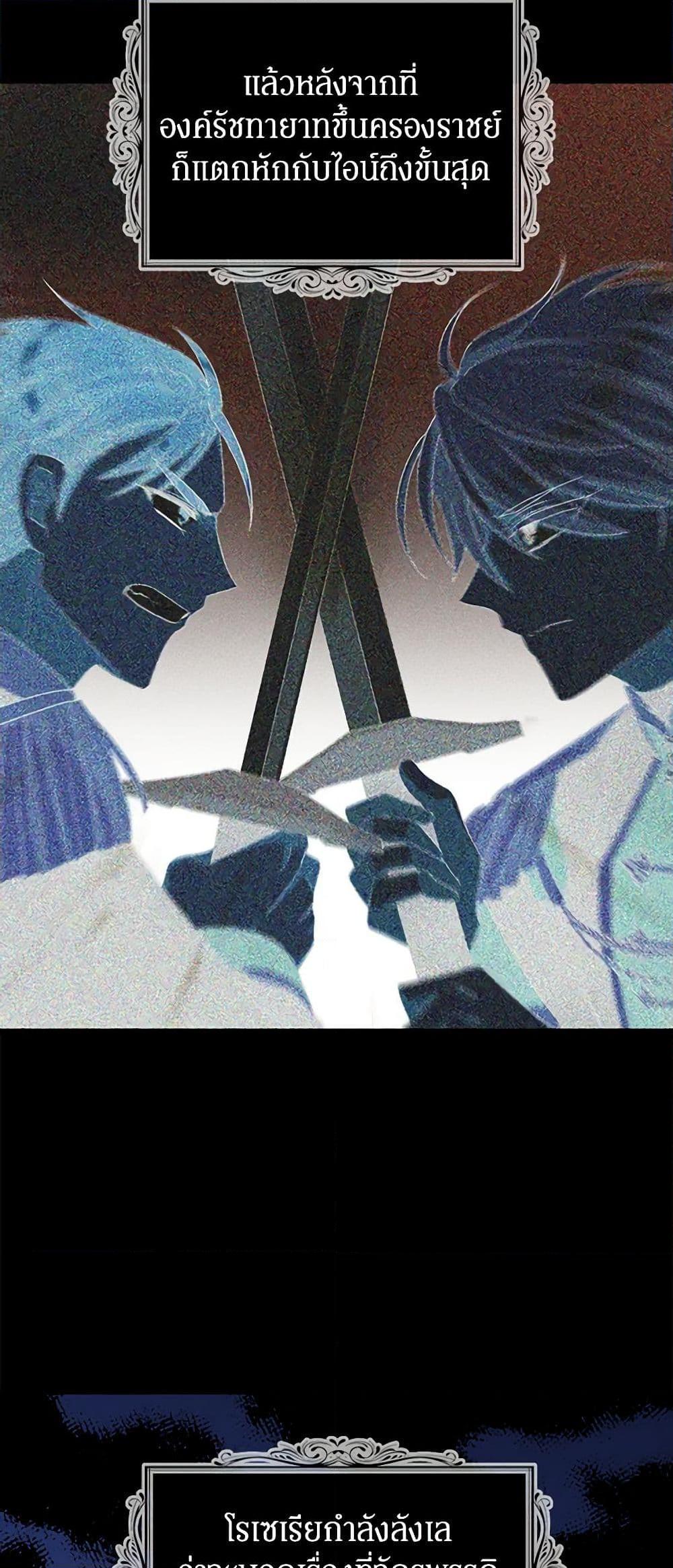 Manga-lc-com อ่านมังงะ อ่านการ์ตูน ออนไลน์ ฟรี I Became the Villain’s Mother ตอนที่ 1 2 3 4 5 6 7 8 9 10 11 12 13 14 ฟรี ไม่มีโฆษณา Manga-lc - อ่าน มังงะ อ่าน การ์ตูน ออนไลน์ อ่านมังงะ ฟรี