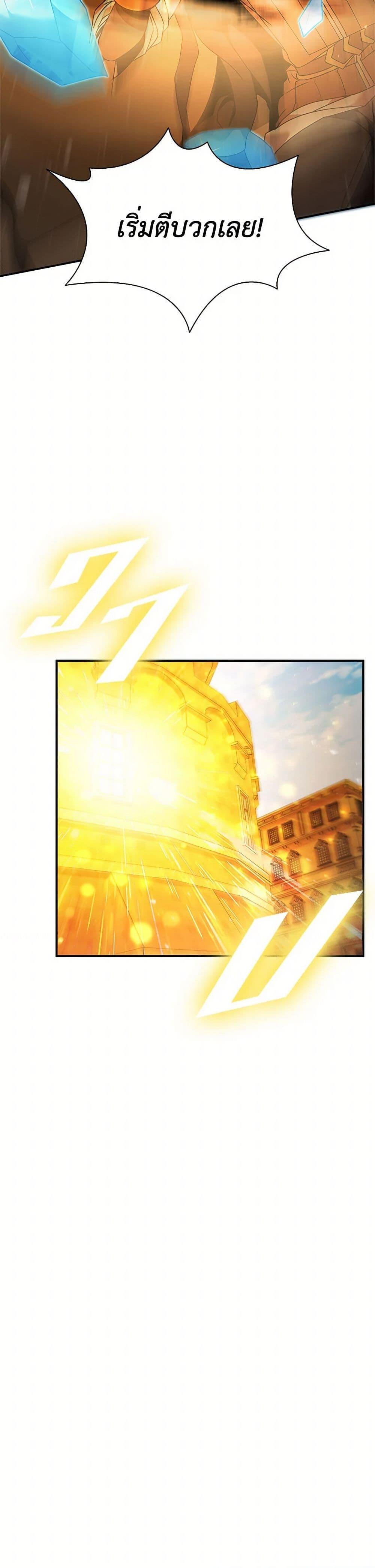 Manga-lc-com อ่านมังงะ อ่านการ์ตูน ออนไลน์ ฟรี Taming Master ตอนที่ 1 2 3 4 5 6 7 8 9 10 11 12 13 14 ฟรี ไม่มีโฆษณา Manga-lc - อ่าน มังงะ อ่าน การ์ตูน ออนไลน์ อ่านมังงะ ฟรี