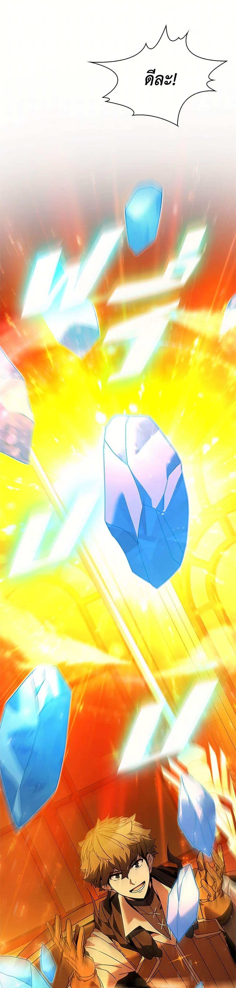 Manga-lc-com อ่านมังงะ อ่านการ์ตูน ออนไลน์ ฟรี Taming Master ตอนที่ 1 2 3 4 5 6 7 8 9 10 11 12 13 14 ฟรี ไม่มีโฆษณา Manga-lc - อ่าน มังงะ อ่าน การ์ตูน ออนไลน์ อ่านมังงะ ฟรี